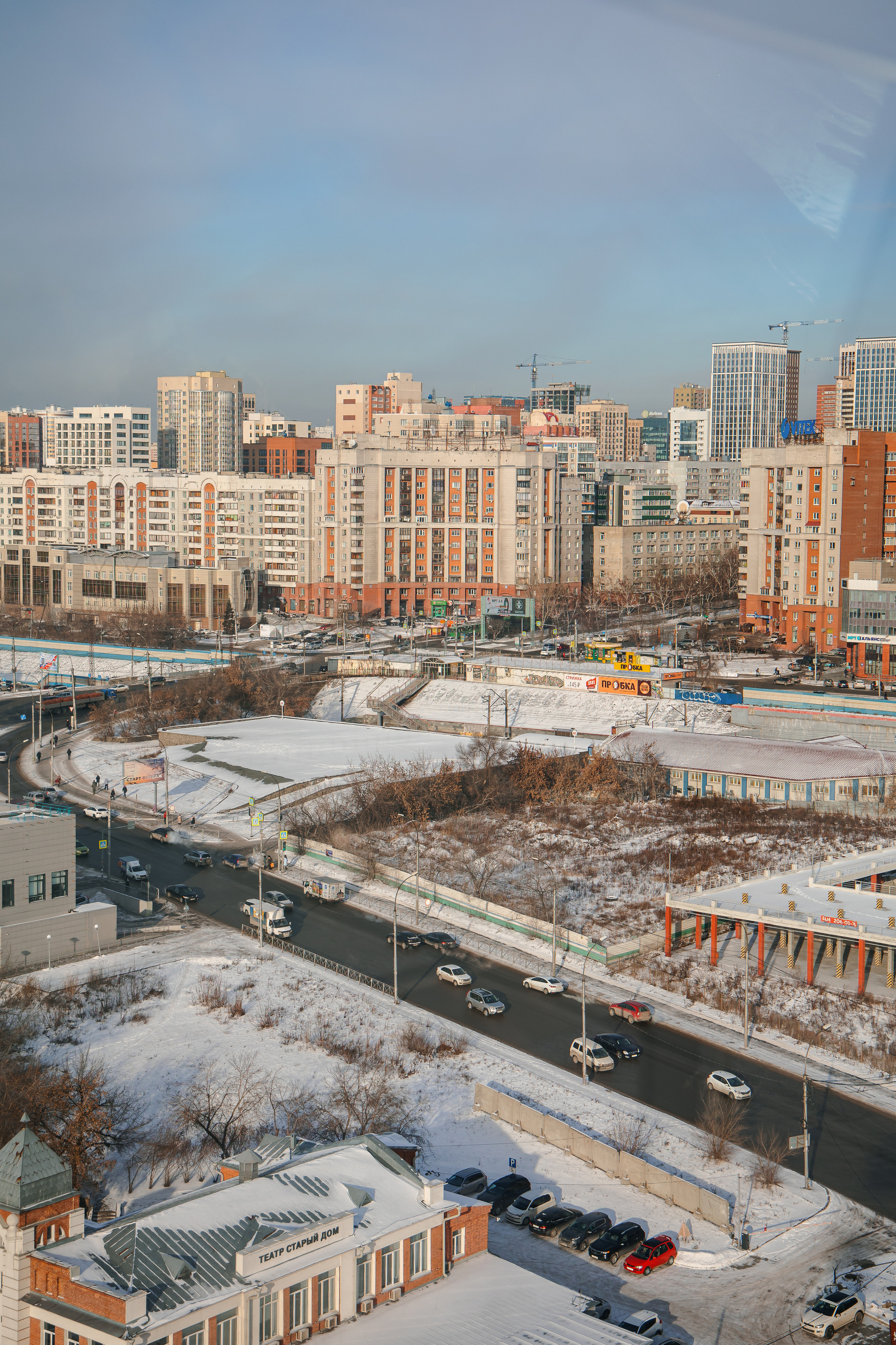 24.11.22.Новосибирск. Свадебный фотограф в Хабаровске