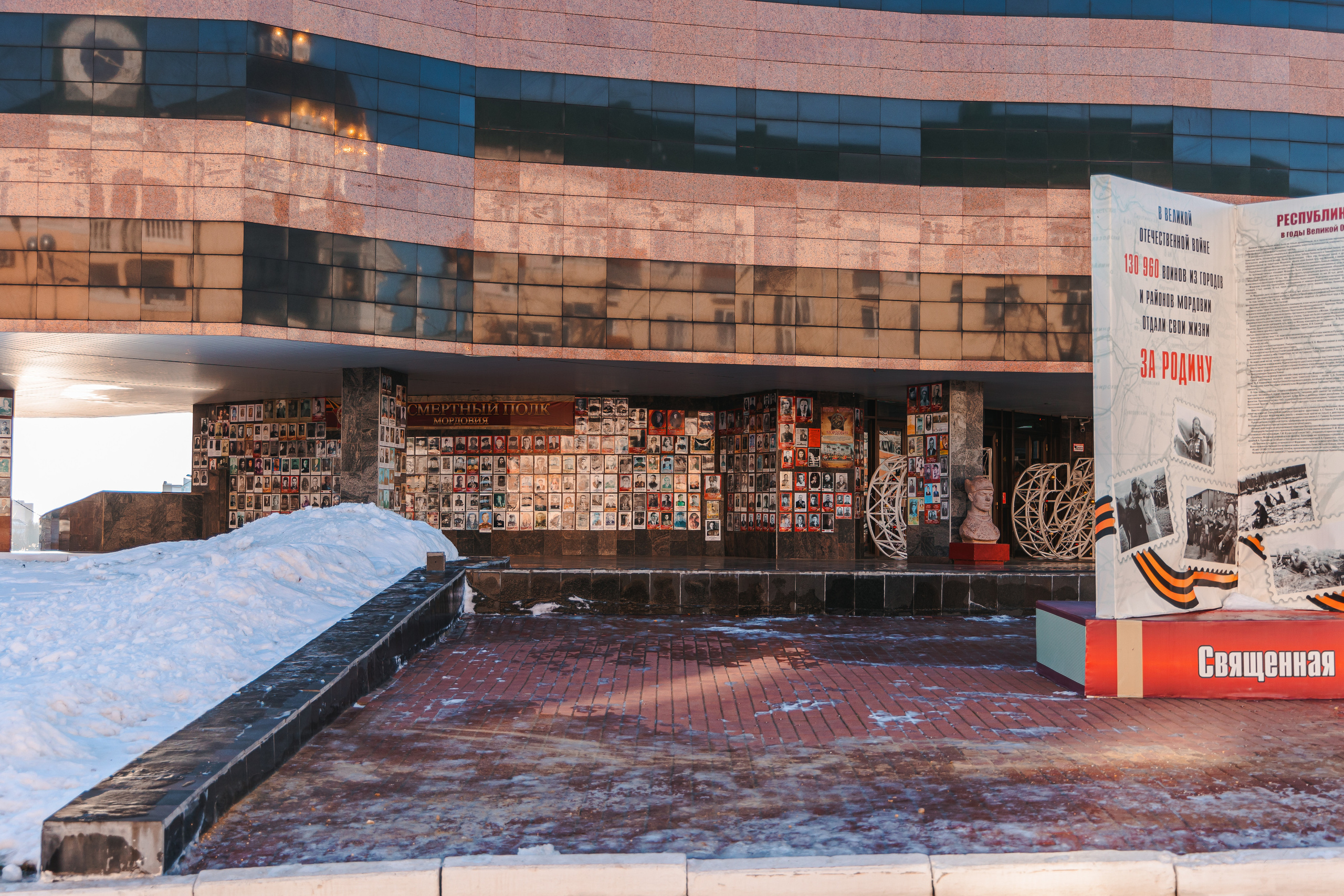 12.12.22.Саранск. Свадебный фотограф в Хабаровске