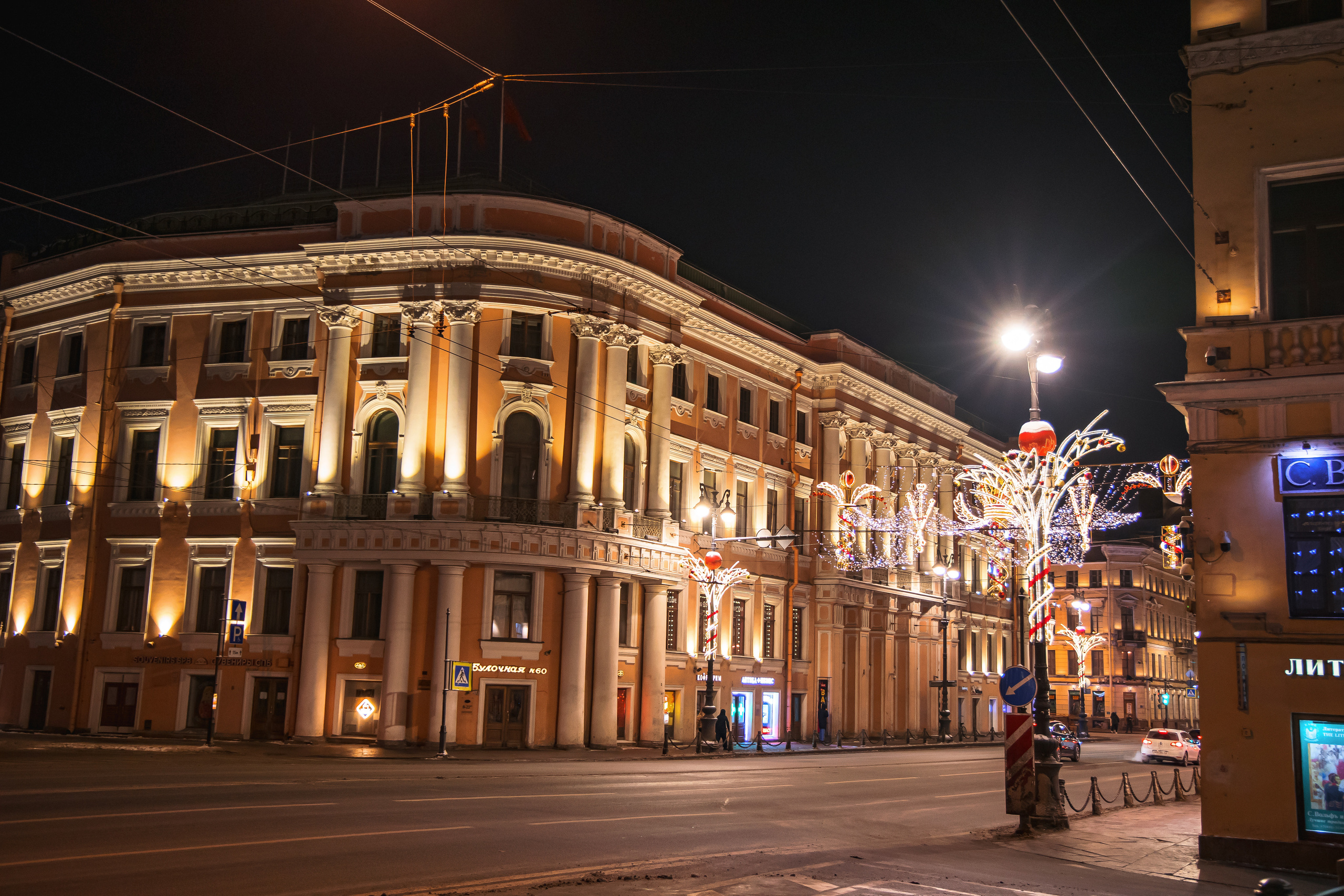 8.1.23.Санкт-Петербург. Свадебный фотограф в Хабаровске