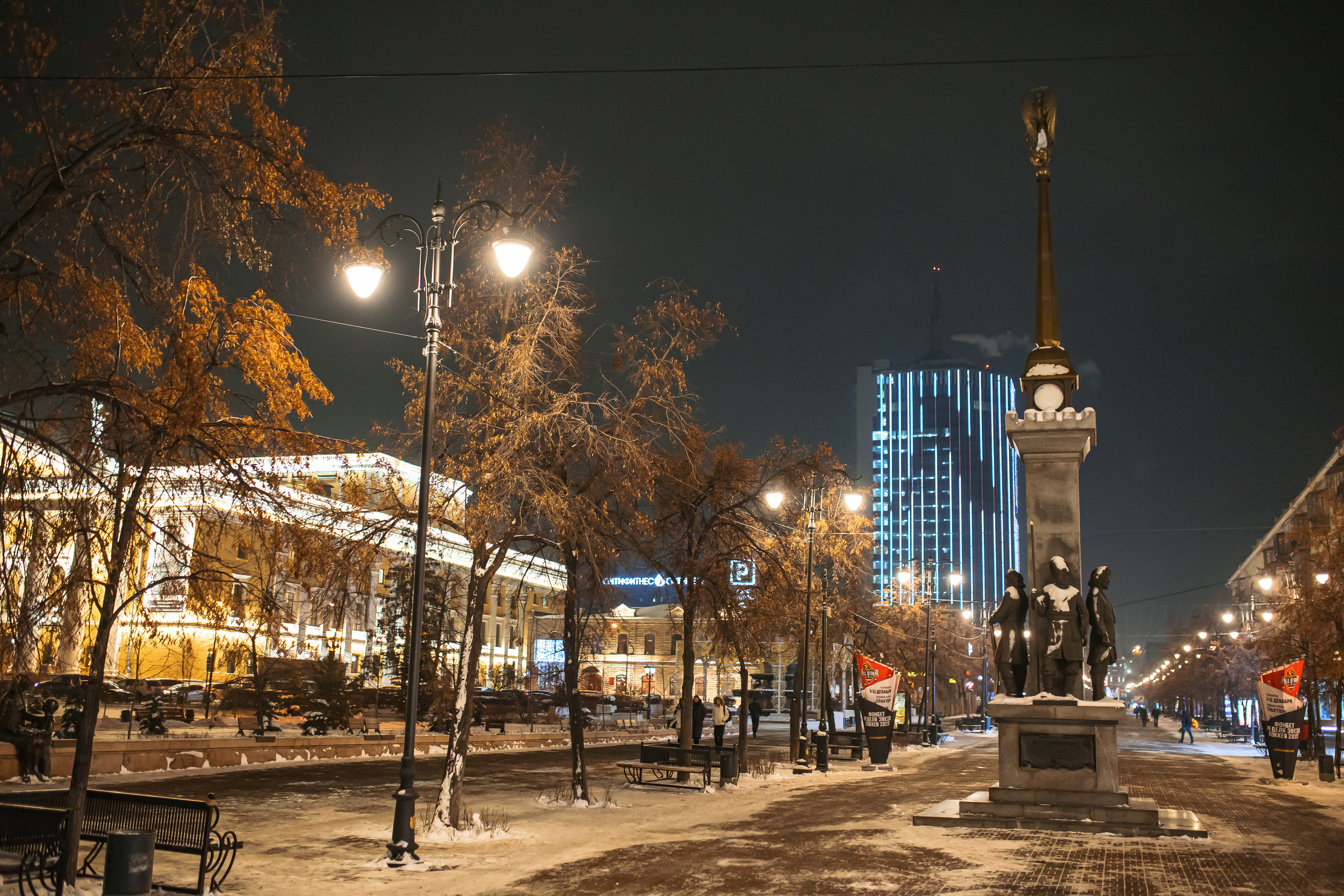 30.11.22.Челябинск. Свадебный фотограф в Хабаровске