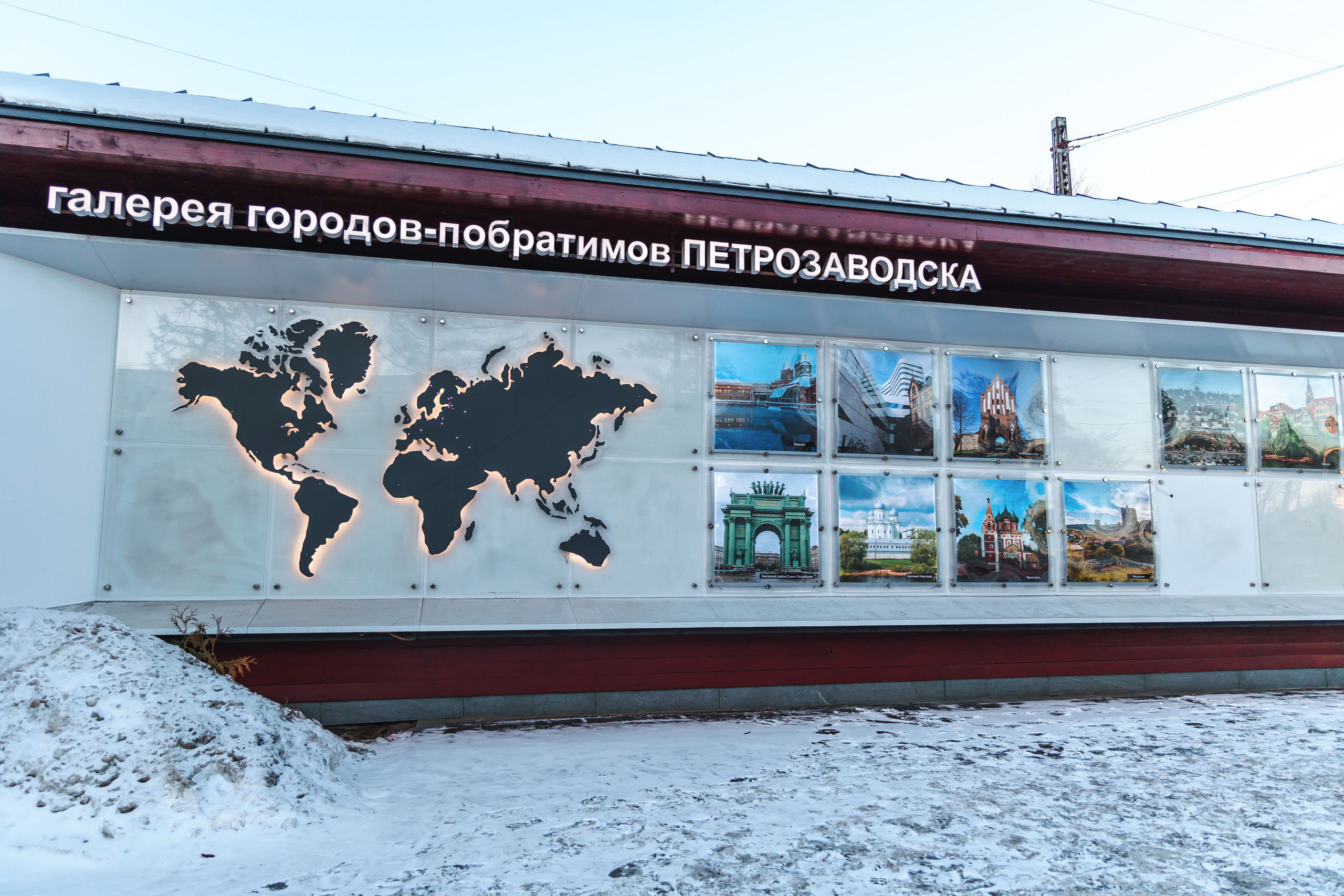 2.1.23.Петрозаводск. Свадебный фотограф в Хабаровске