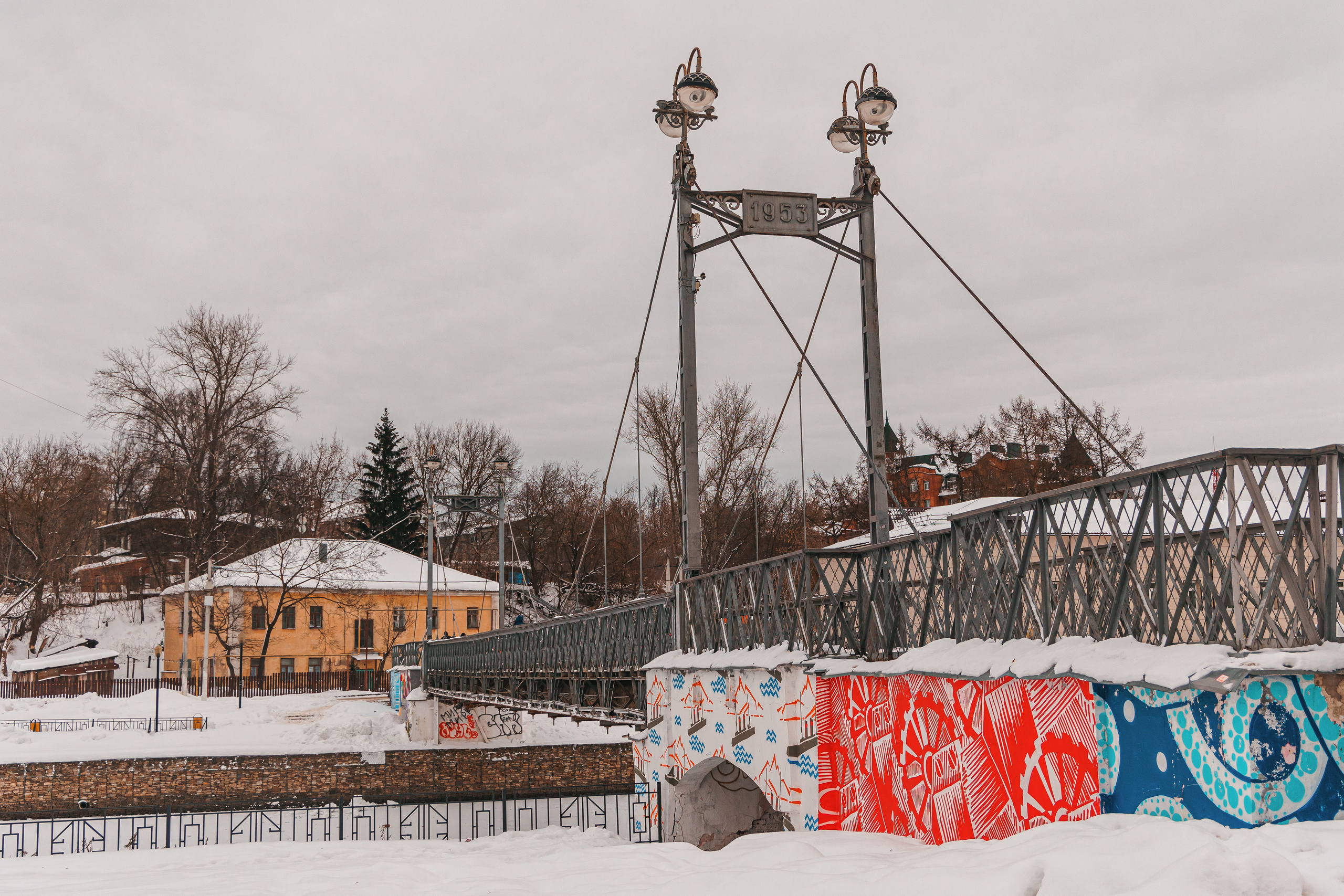 12.1.23.Иваново. Свадебный фотограф в Хабаровске