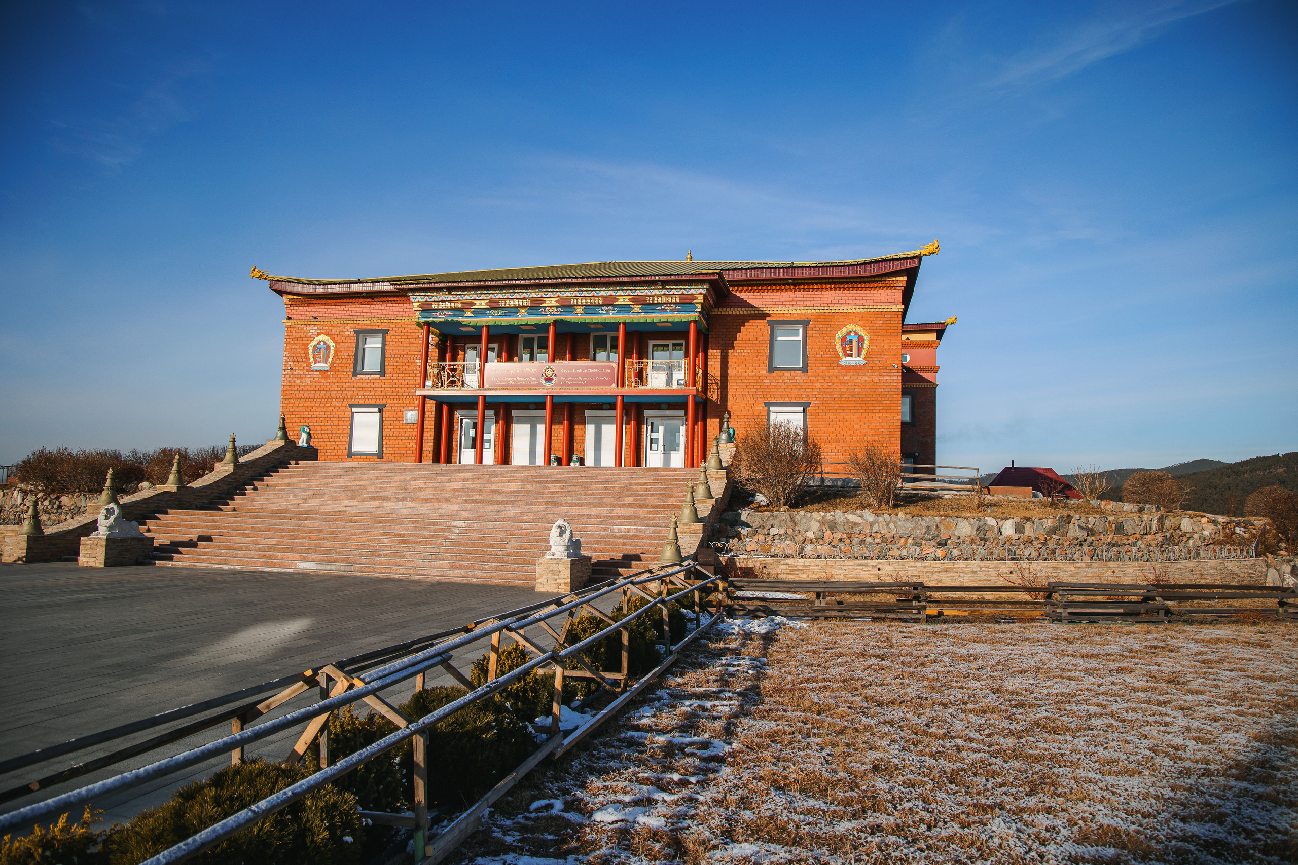 15.11.22.Улан-Удэ. Свадебный фотограф в Хабаровске