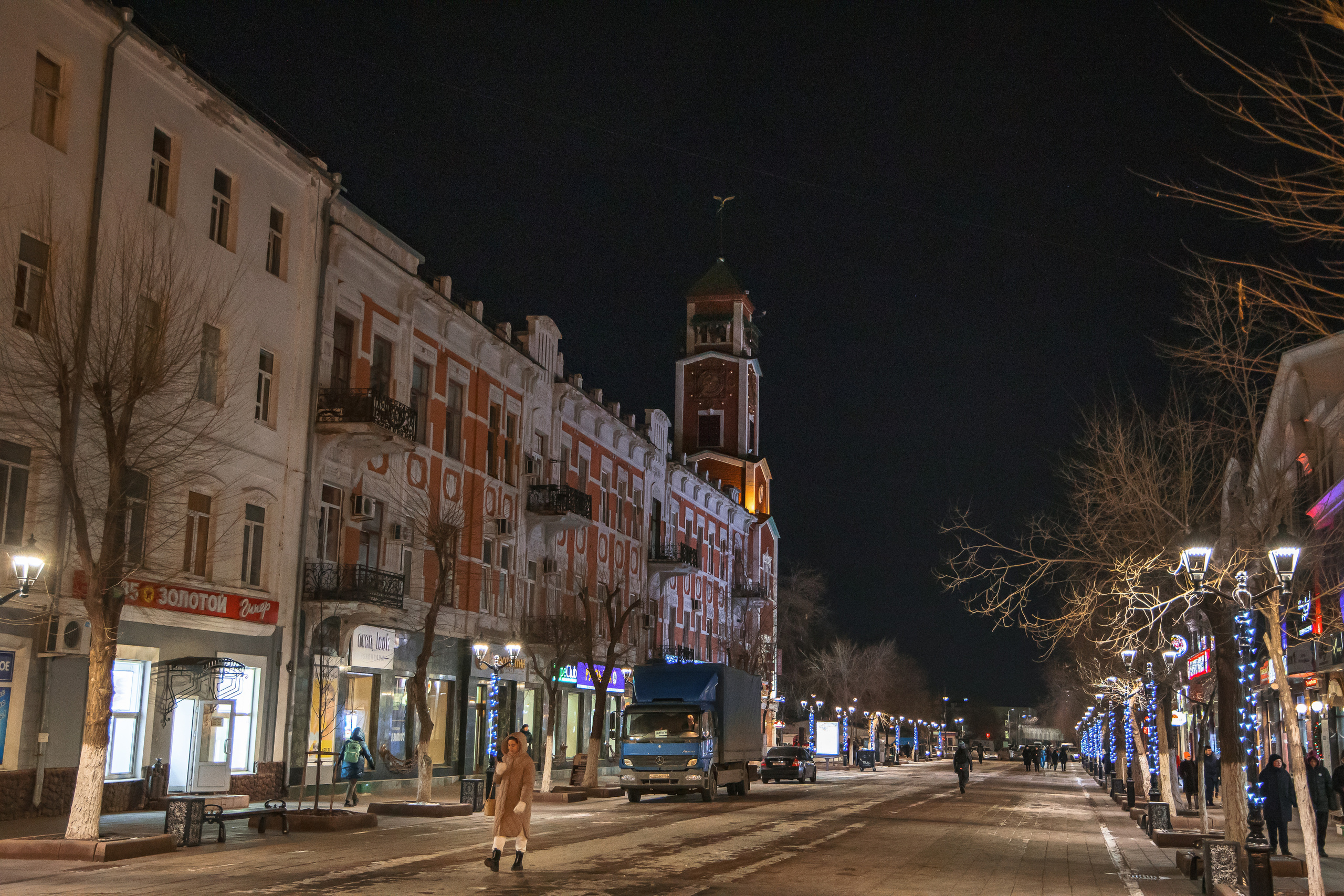 9.12.22.Оренбург. Свадебный фотограф в Хабаровске