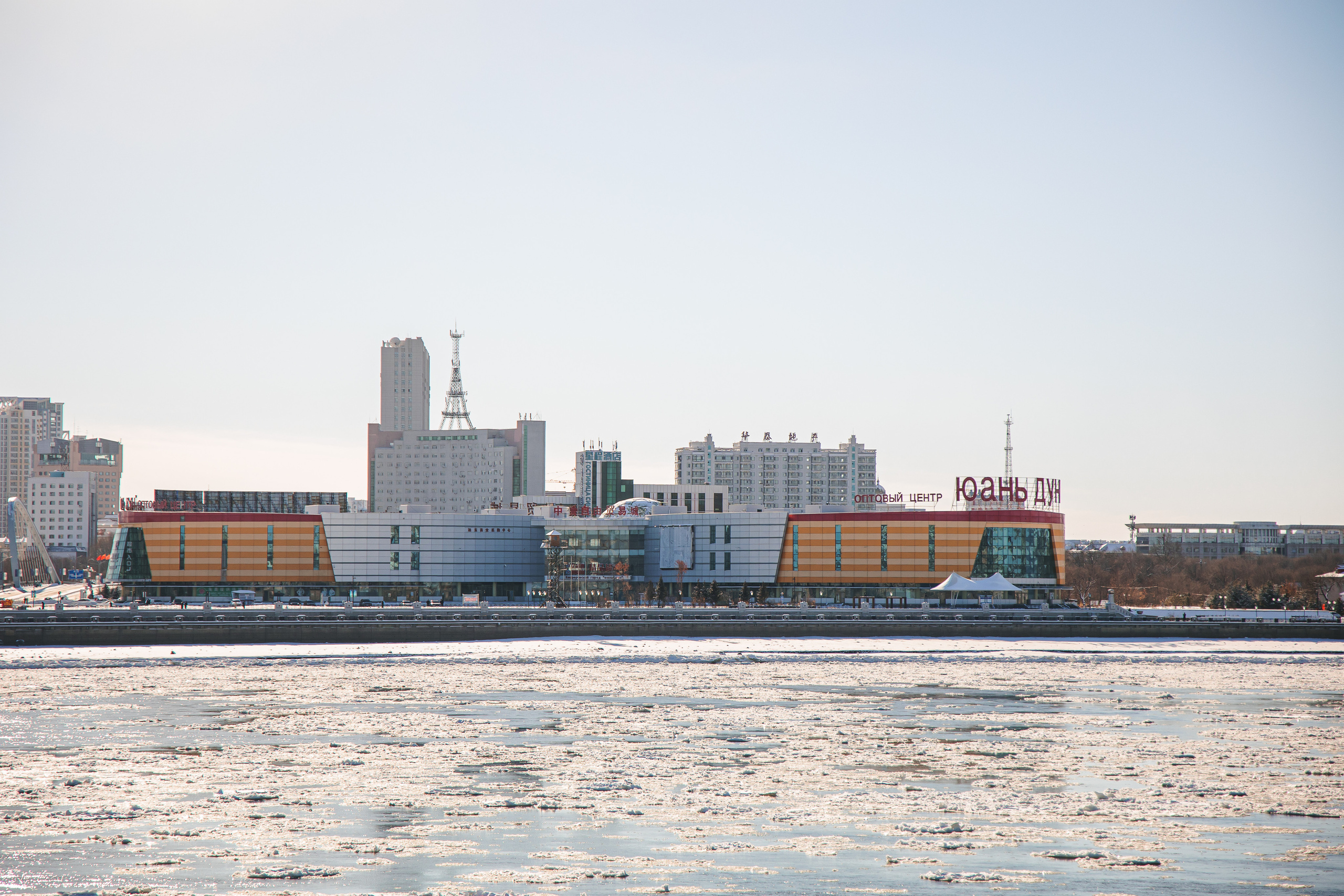12.11.22.Благовещенск. Свадебный фотограф в Хабаровске