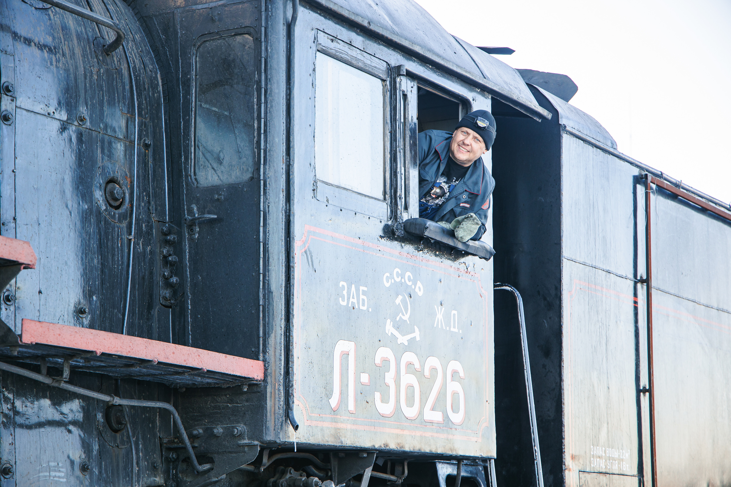 12.11.22.Благовещенск. Свадебный фотограф в Хабаровске