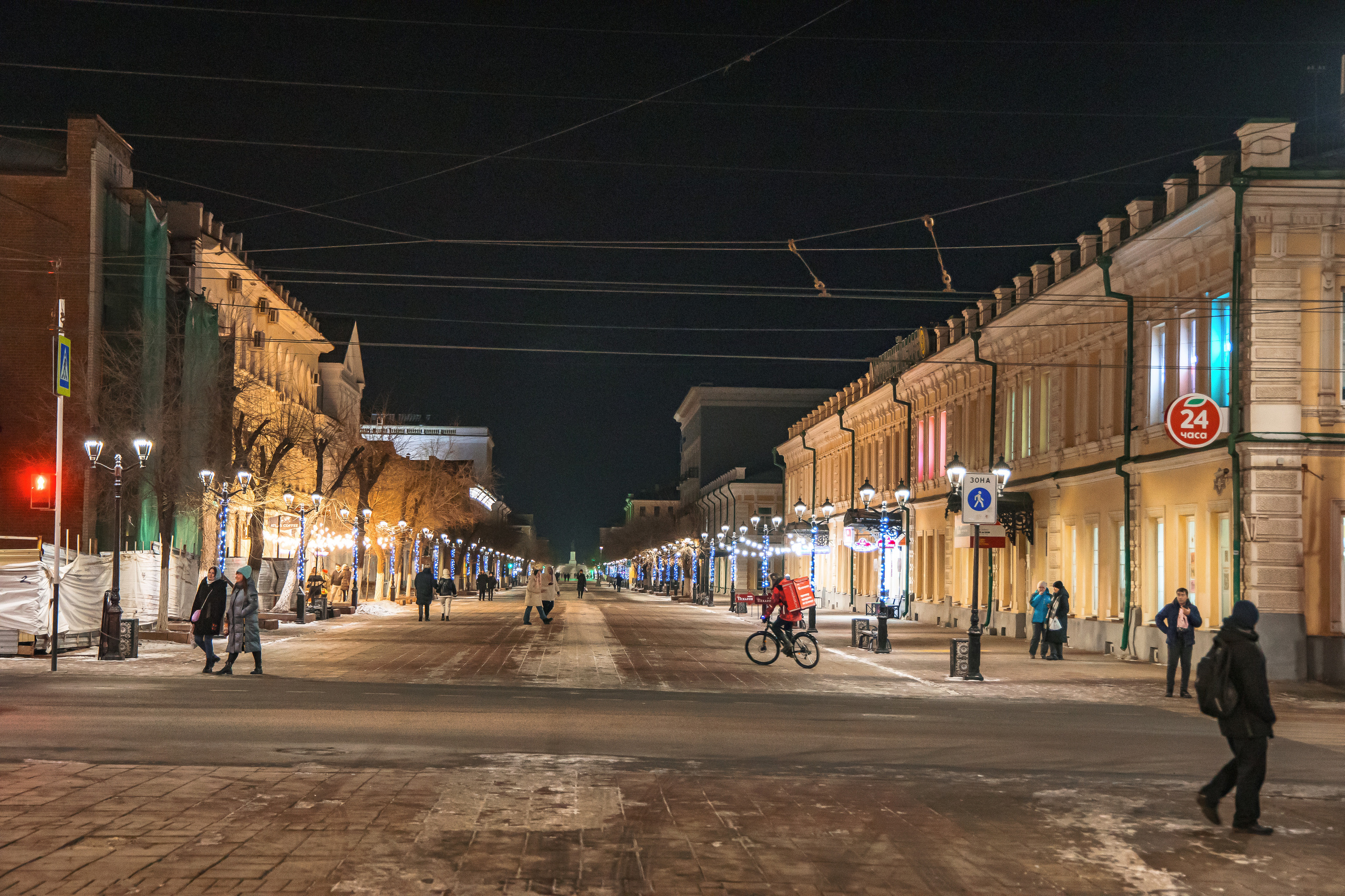 9.12.22.Оренбург. Свадебный фотограф в Хабаровске