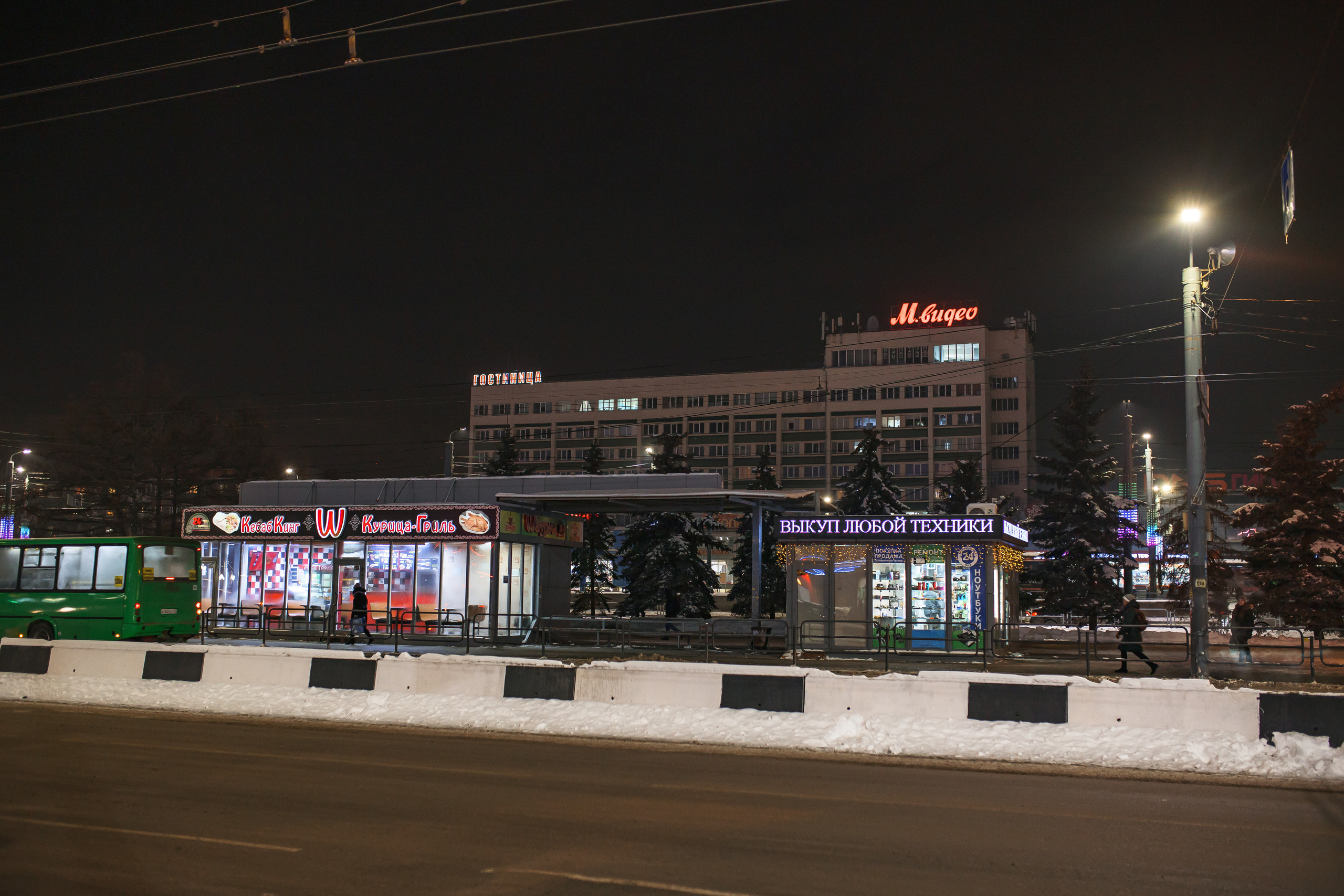 30.11.22.Челябинск. Свадебный фотограф в Хабаровске