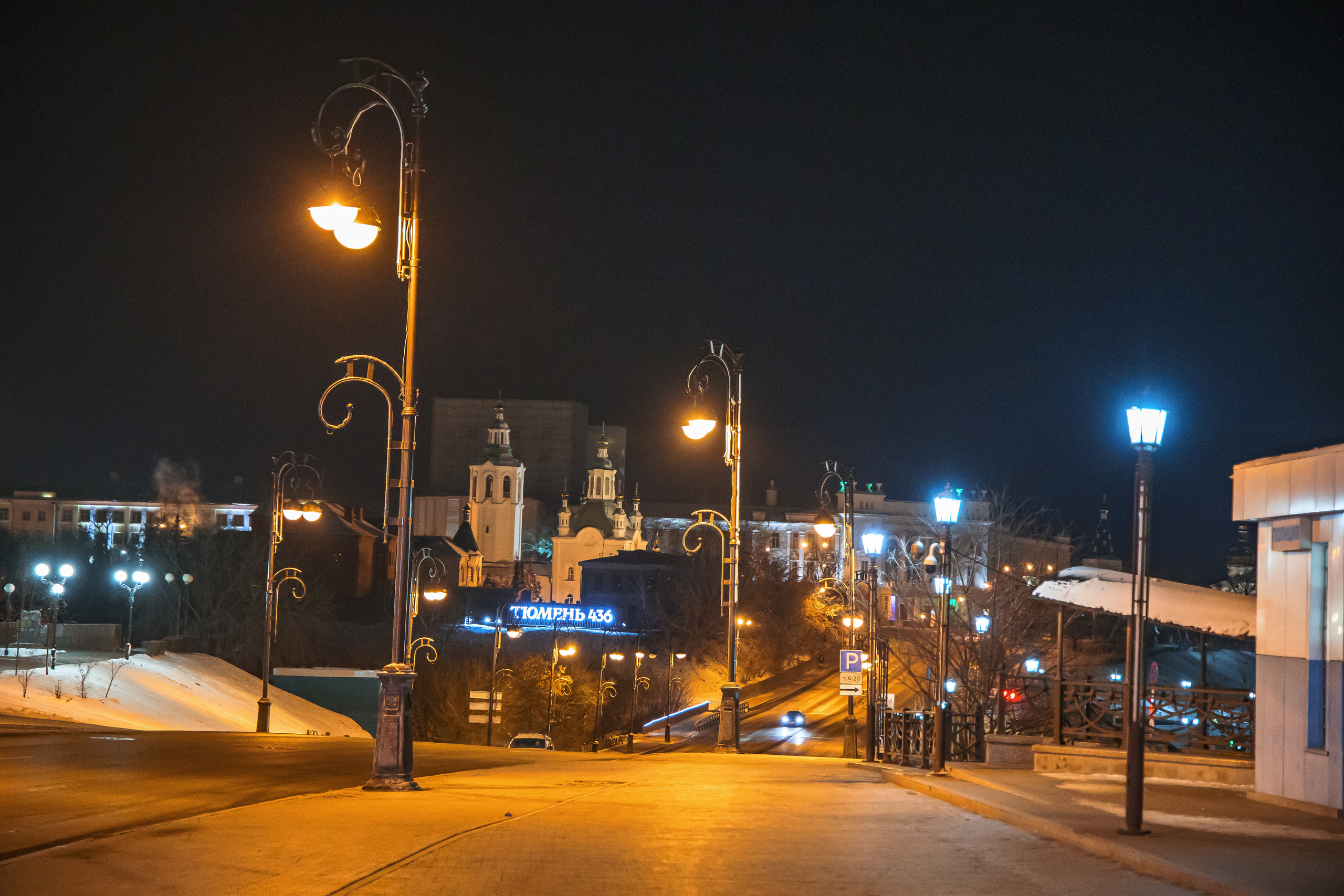 28.11.22.Тюмень. Свадебный фотограф в Хабаровске