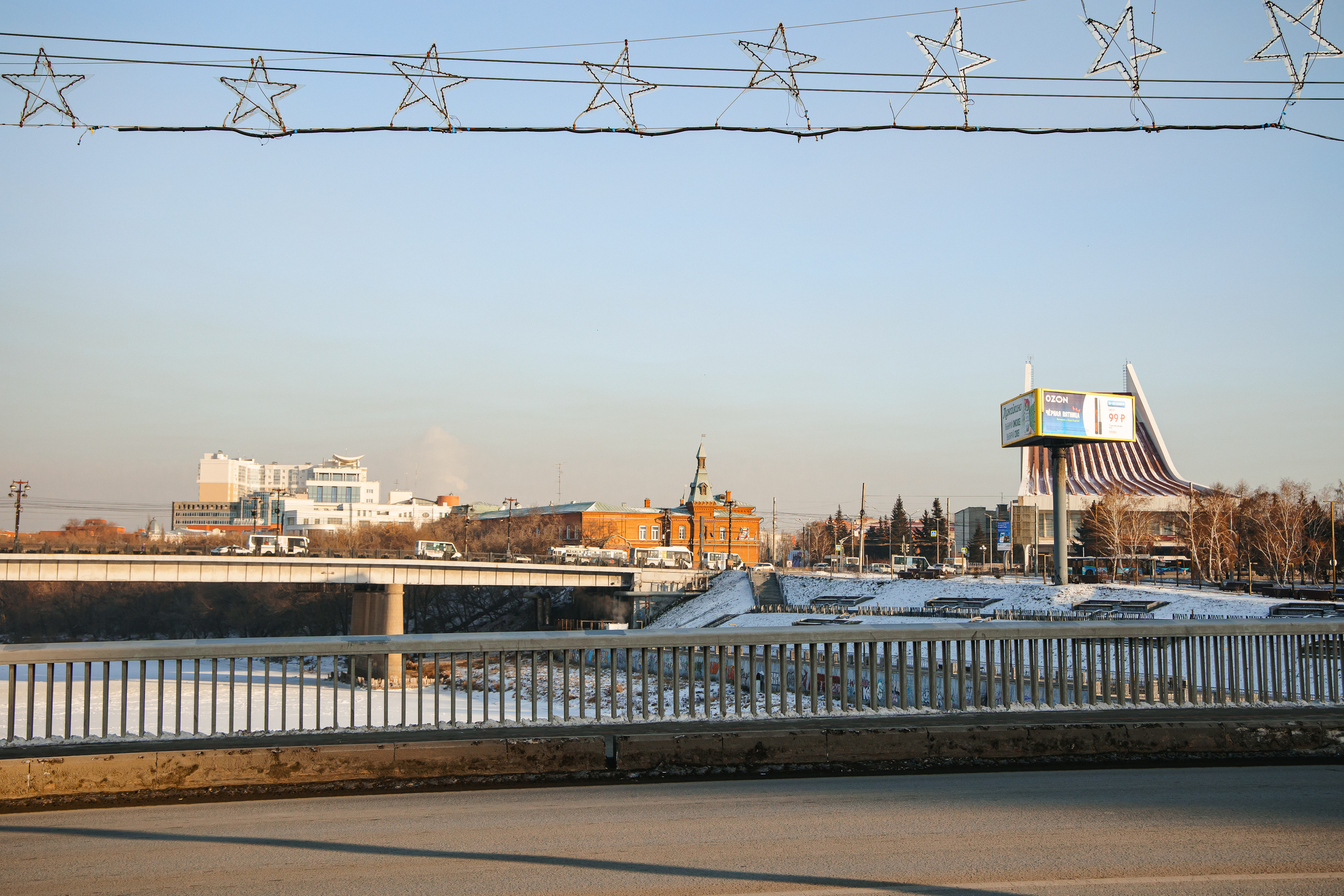 27.11.22.Омск. Свадебный фотограф в Хабаровске