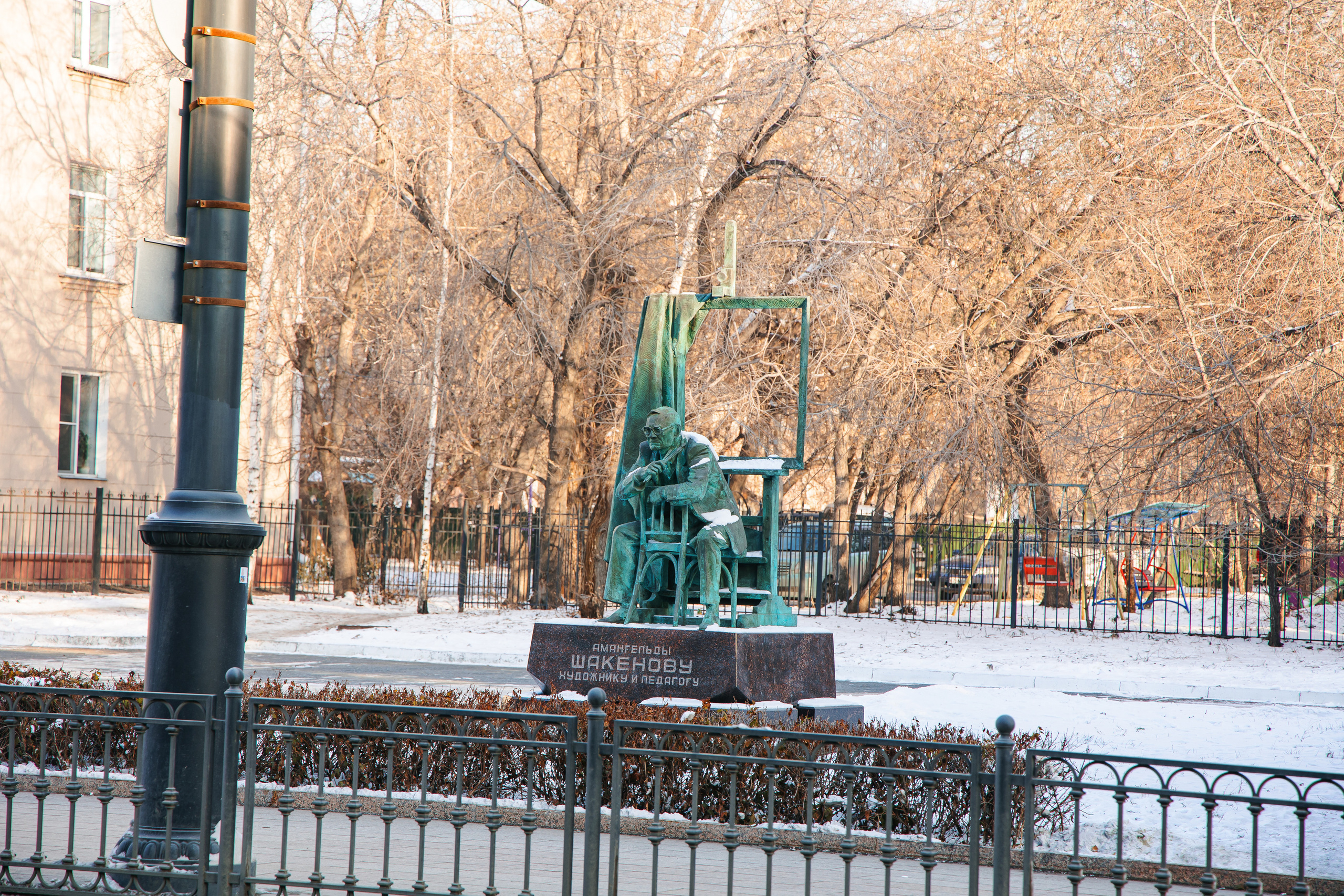 27.11.22.Омск. Свадебный фотограф в Хабаровске
