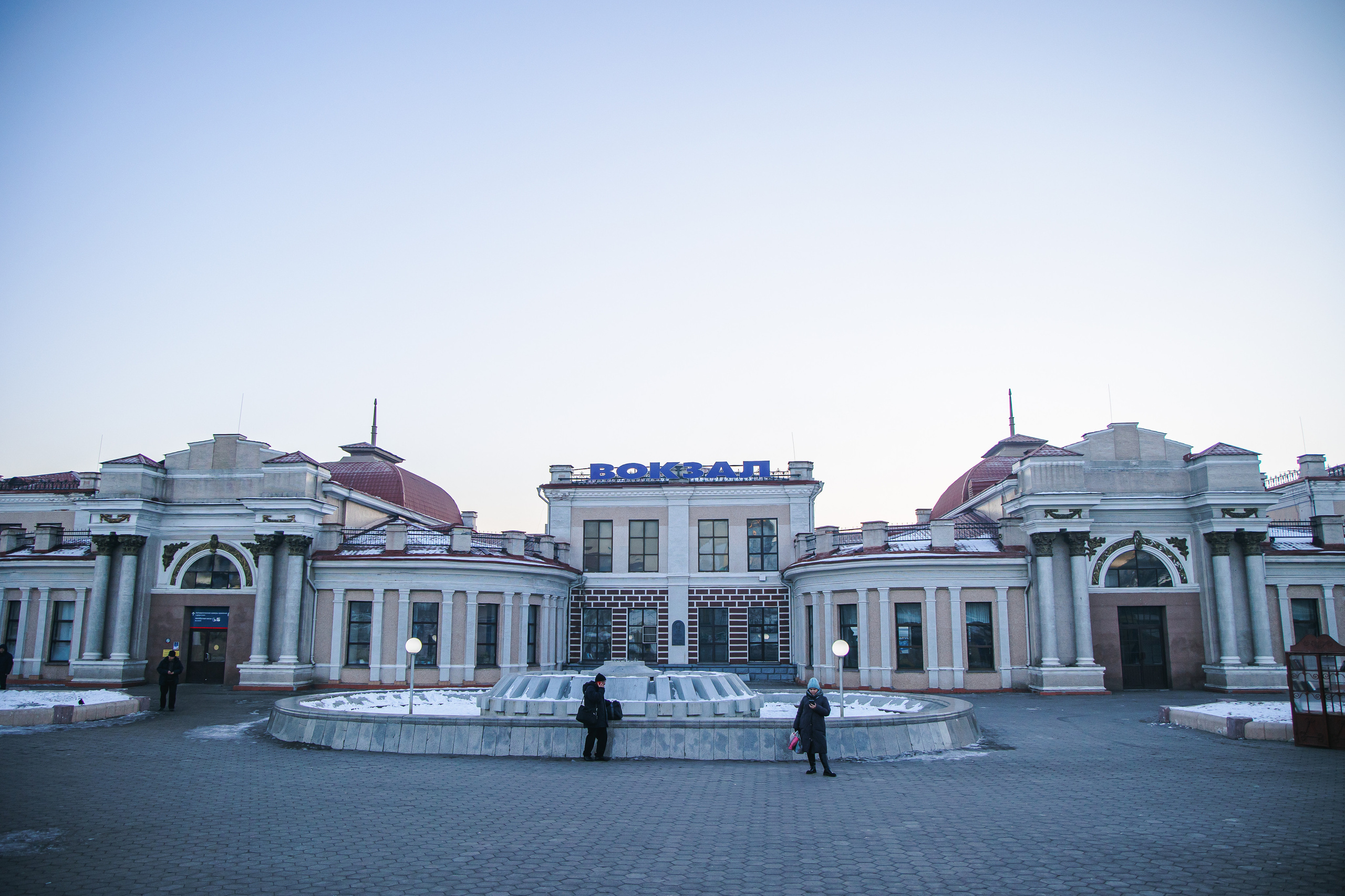 14.11.22.Чита. Свадебный фотограф в Хабаровске