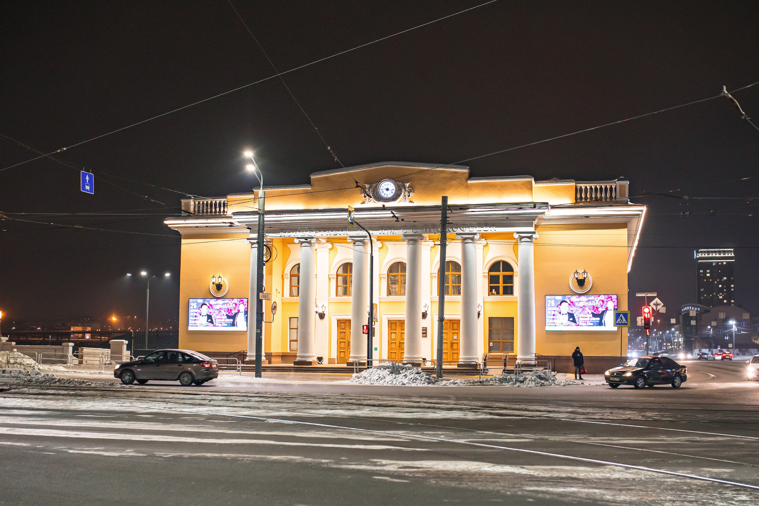 30.11.22.Челябинск. Свадебный фотограф в Хабаровске