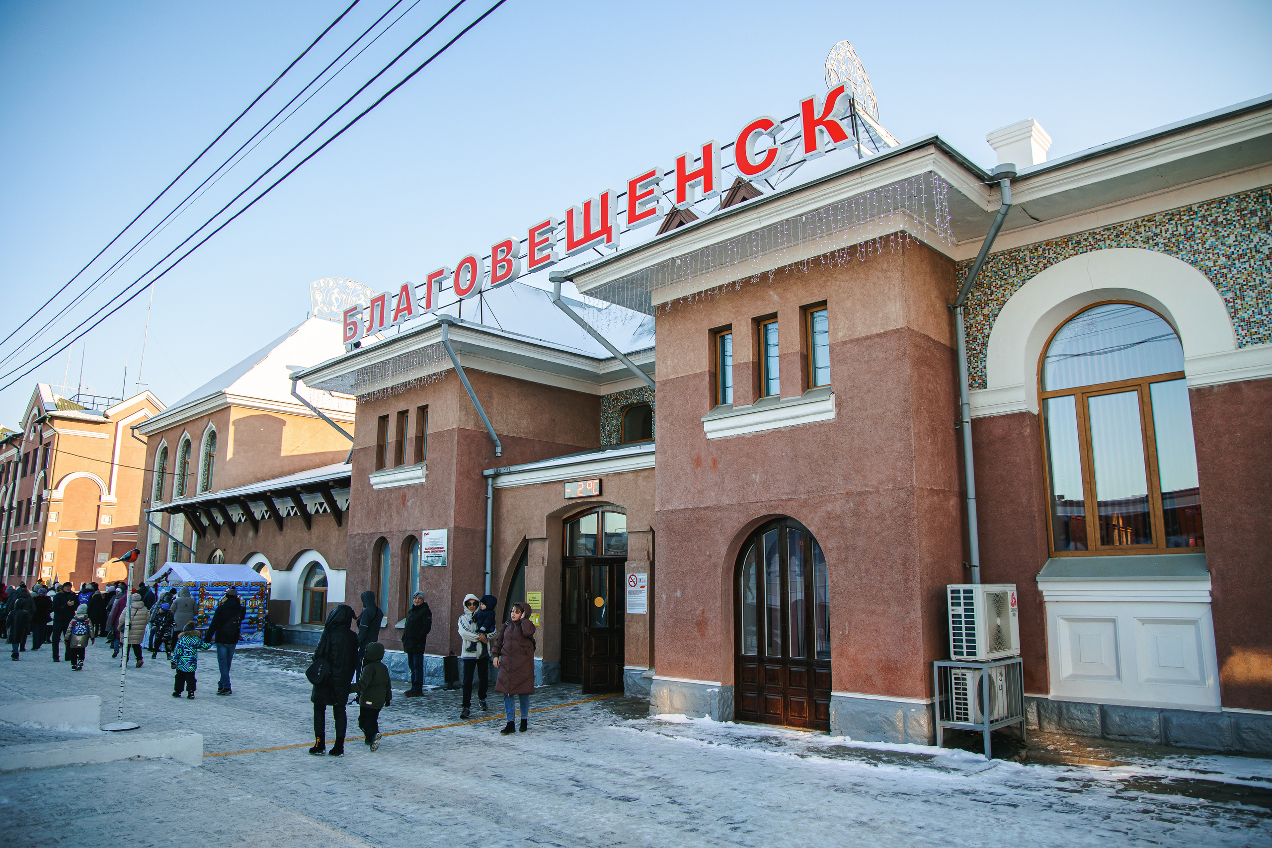 12.11.22.Благовещенск. Свадебный фотограф в Хабаровске