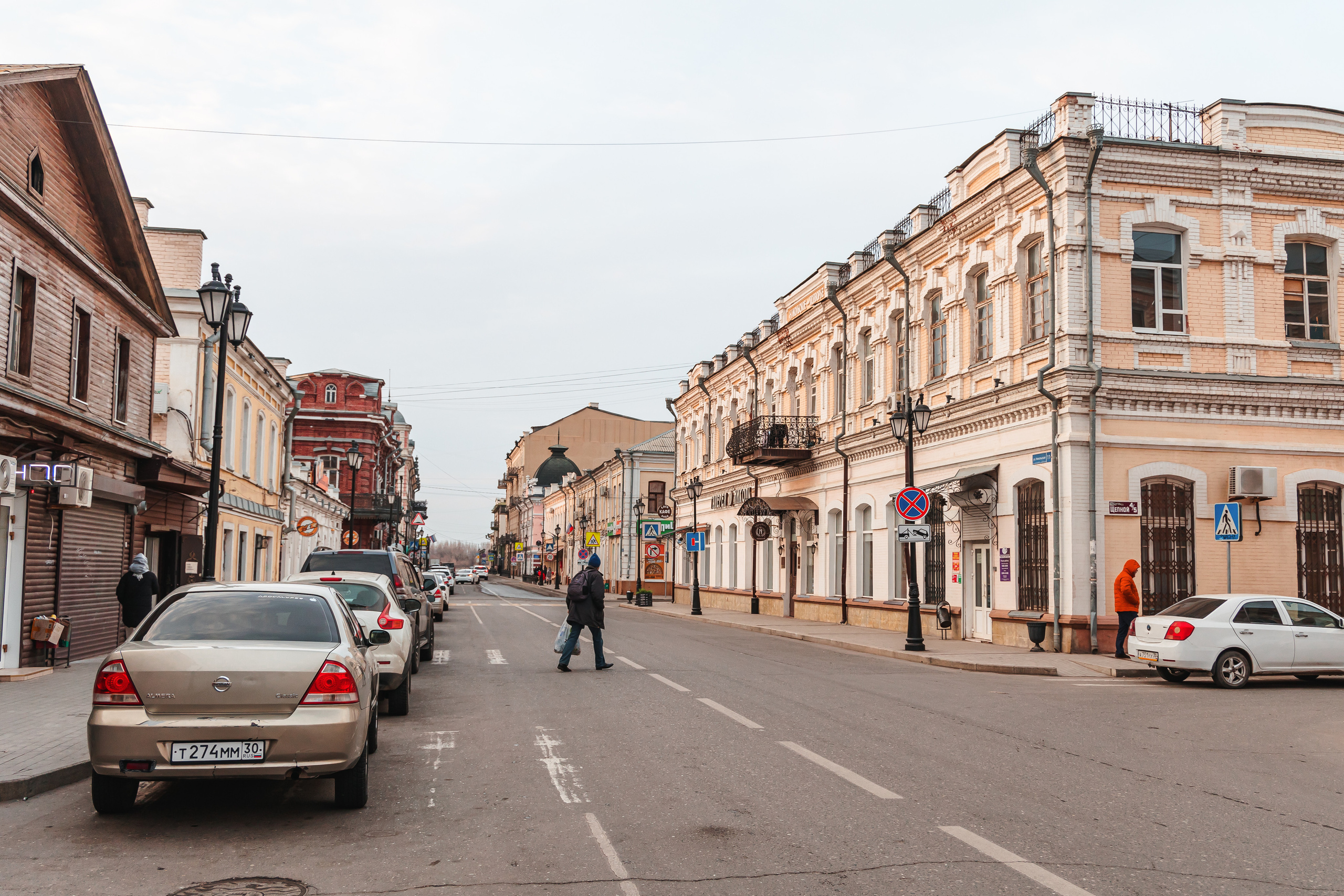 15.12.22.Астрахань. Свадебный фотограф в Хабаровске