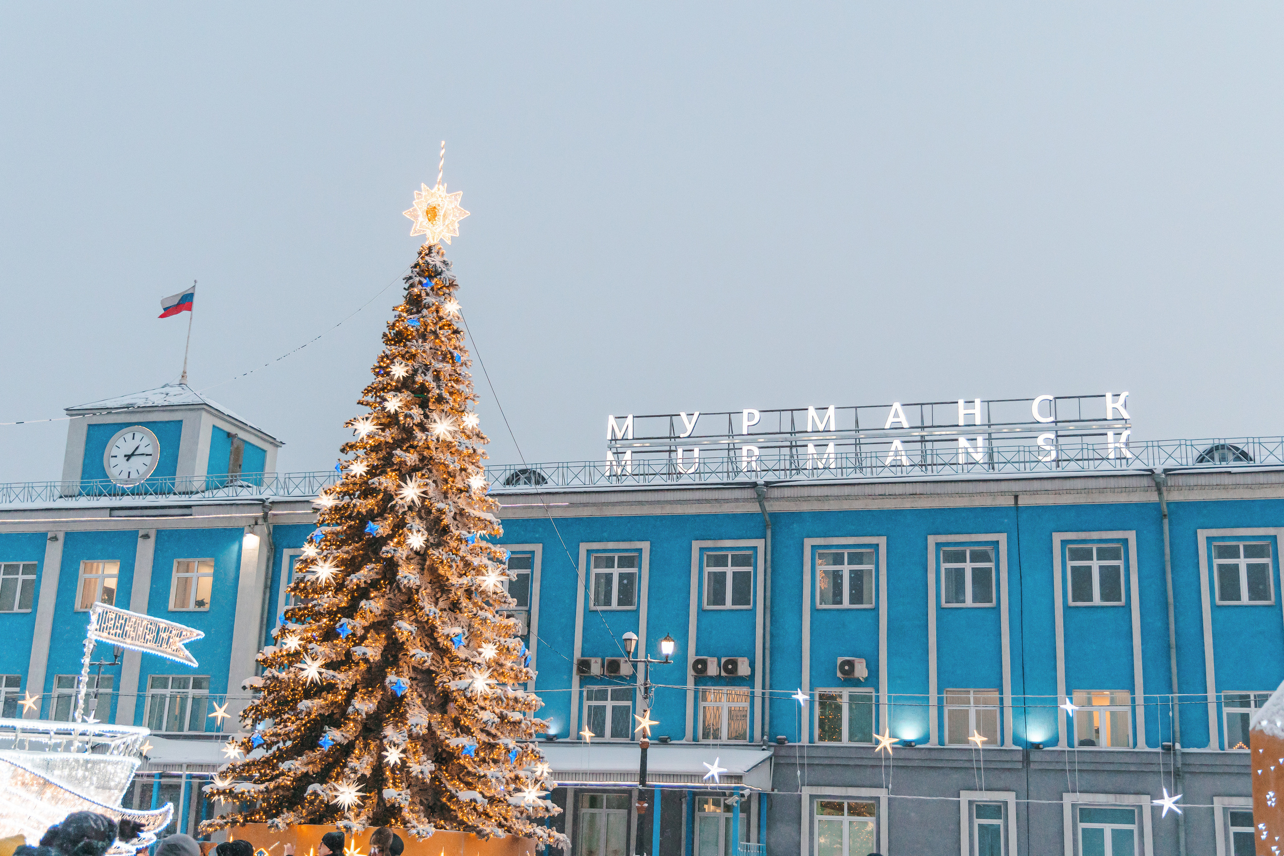 3.1.23.Мурманск. Свадебный фотограф в Хабаровске