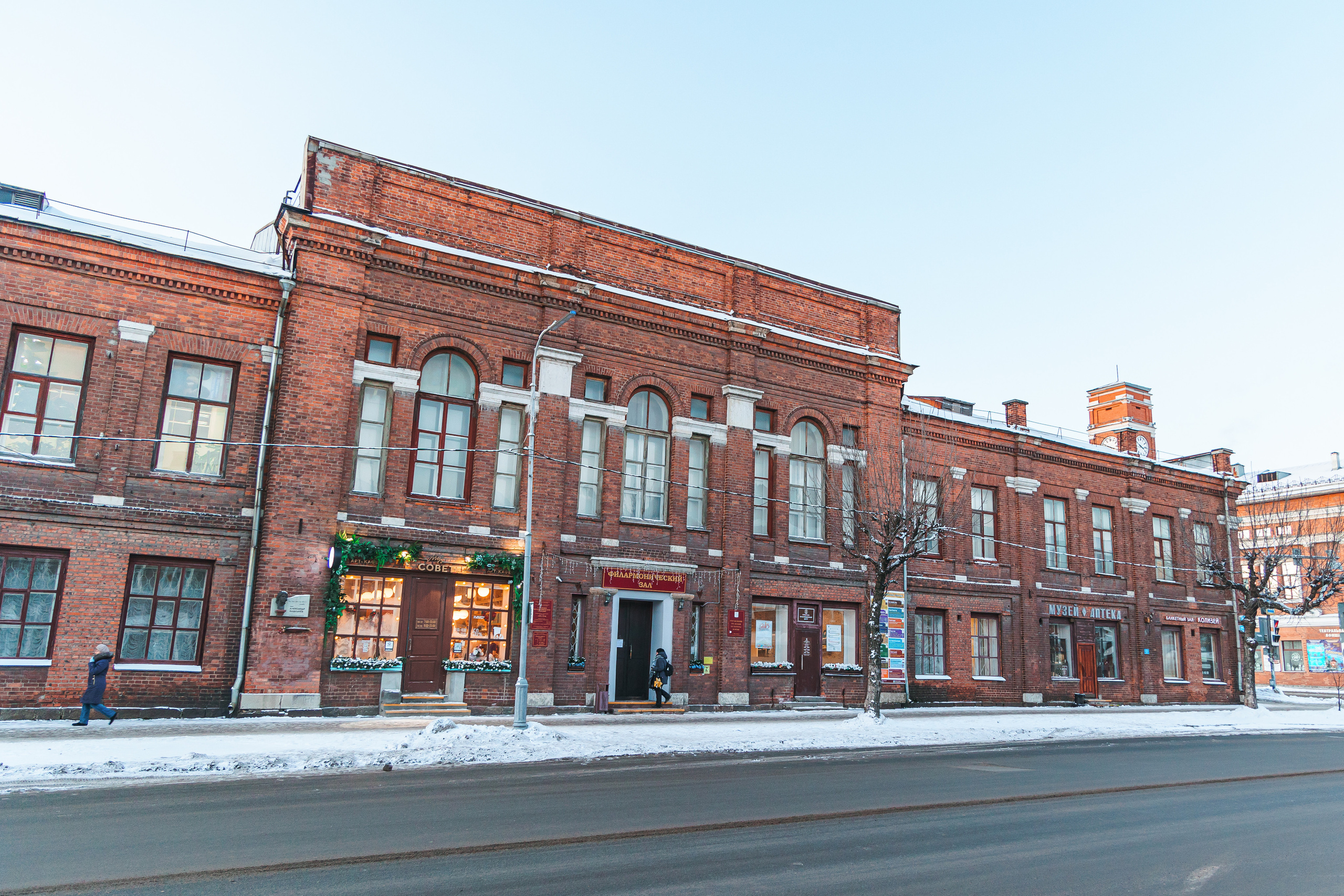 9.1.23.Череповец. Свадебный фотограф в Хабаровске