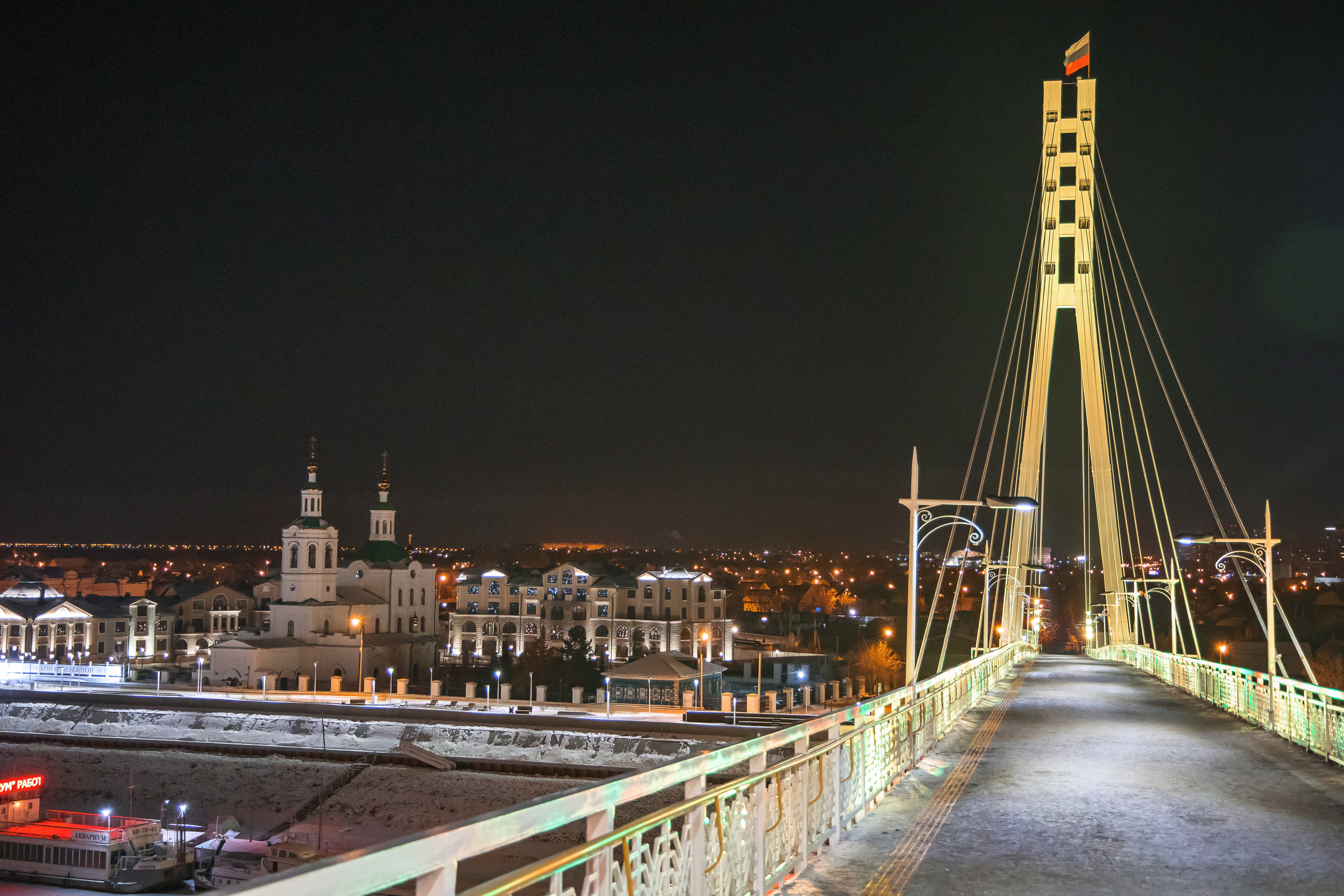 28.11.22.Тюмень. Свадебный фотограф в Хабаровске