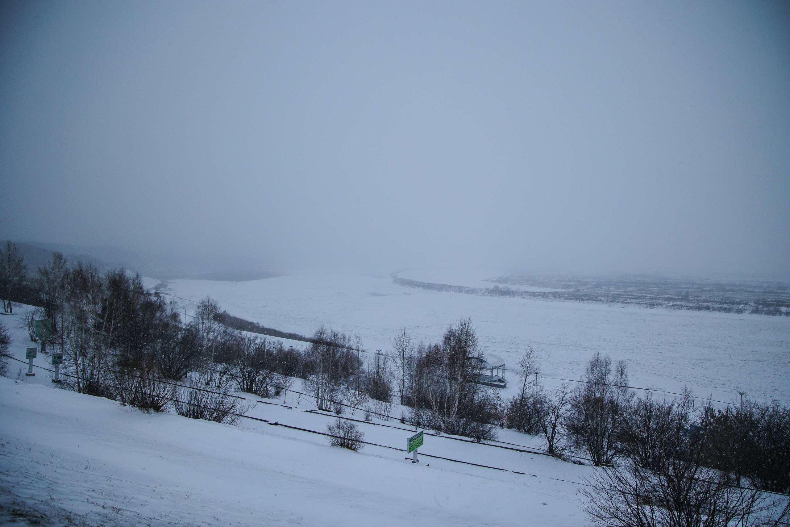 22.11.22.Томск. Свадебный фотограф в Хабаровске