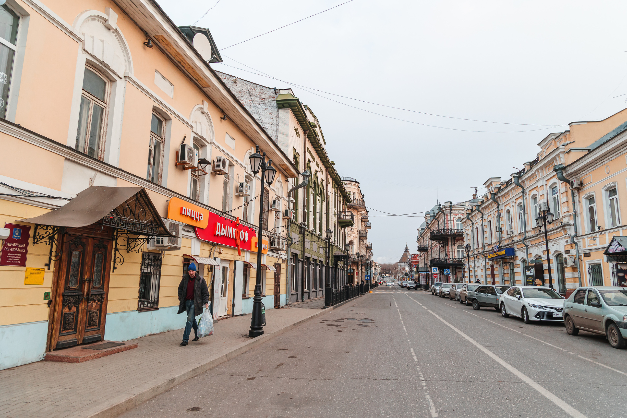15.12.22.Астрахань. Свадебный фотограф в Хабаровске