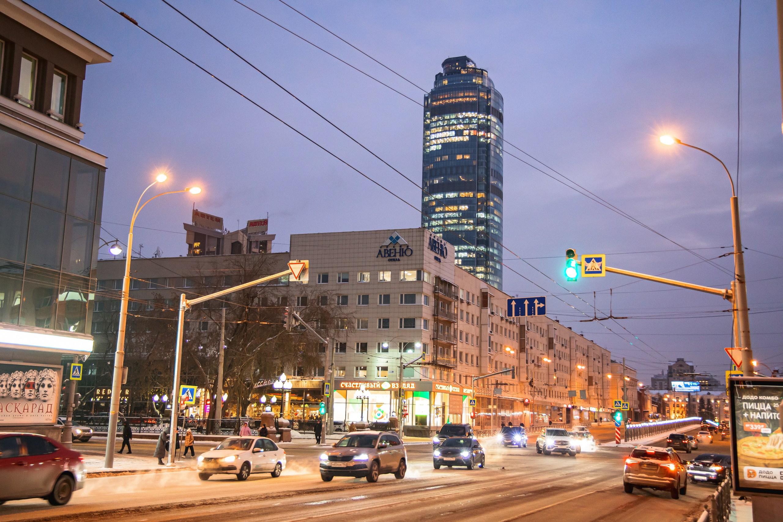 1.12.Екатеринбург. Свадебный фотограф в Хабаровске