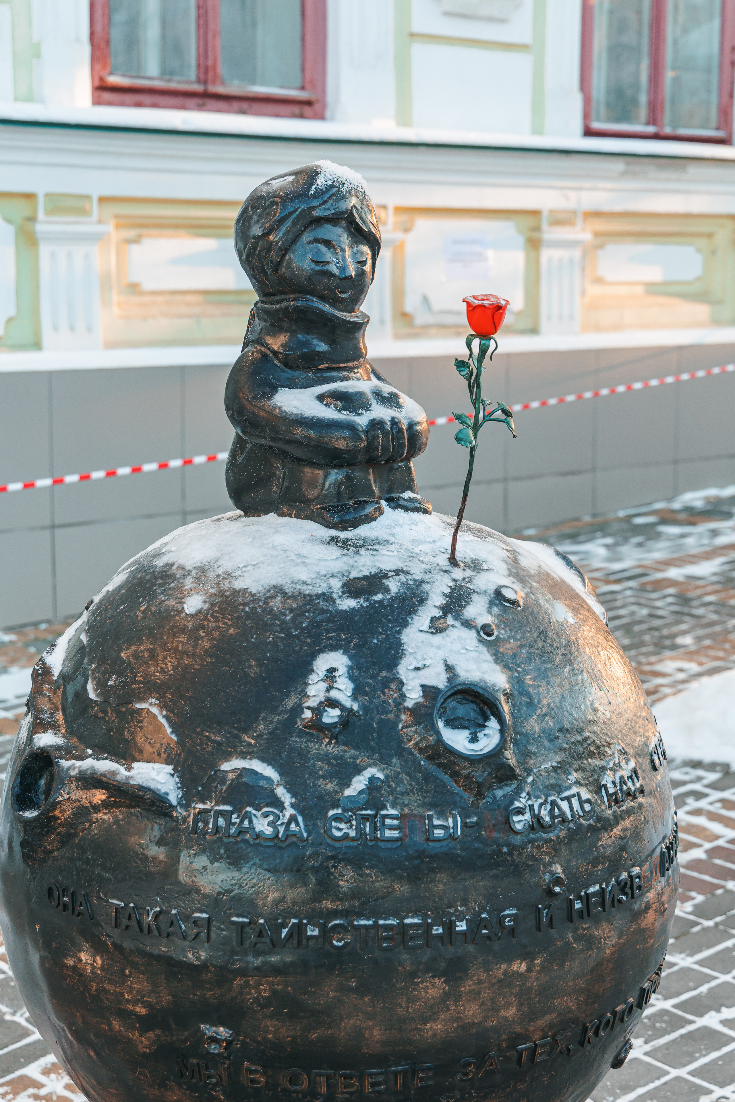 4.12.22.Чебоксары. Свадебный фотограф в Хабаровске