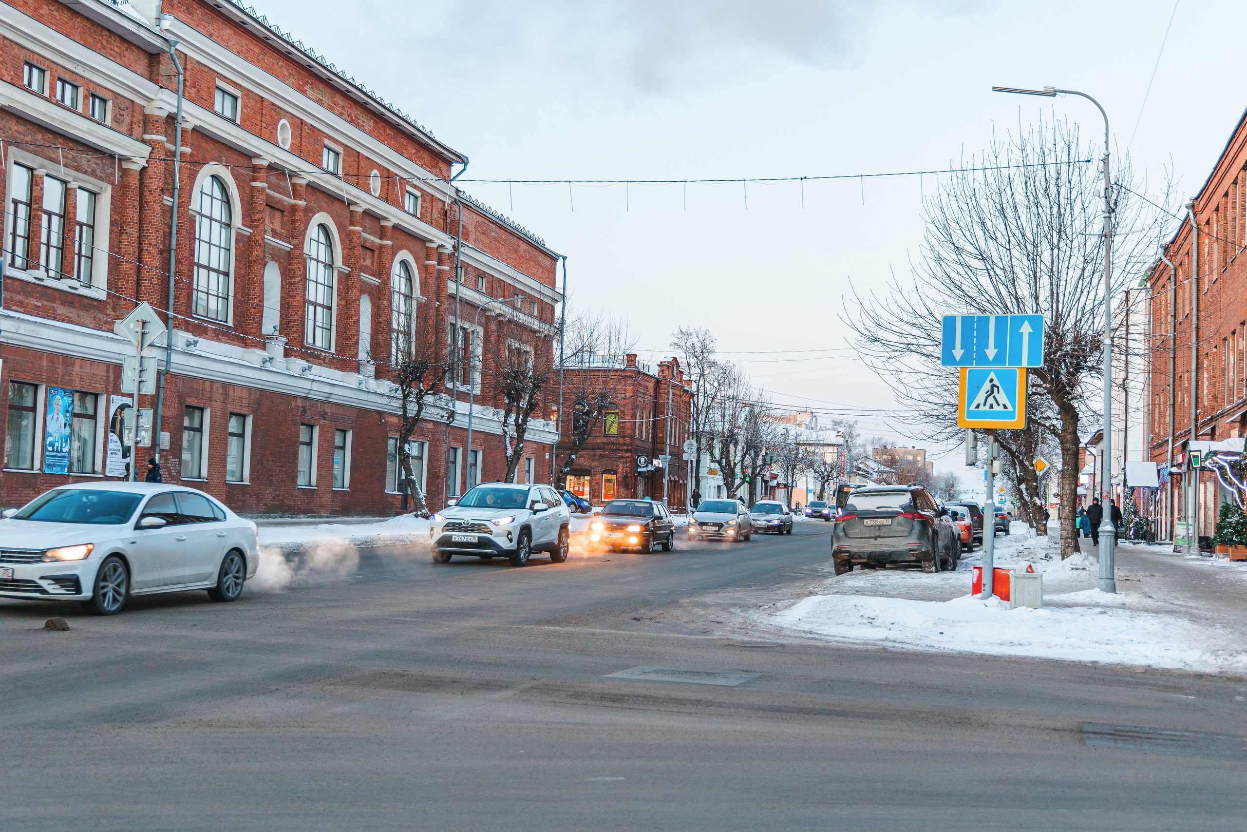 9.1.23.Череповец. Свадебный фотограф в Хабаровске