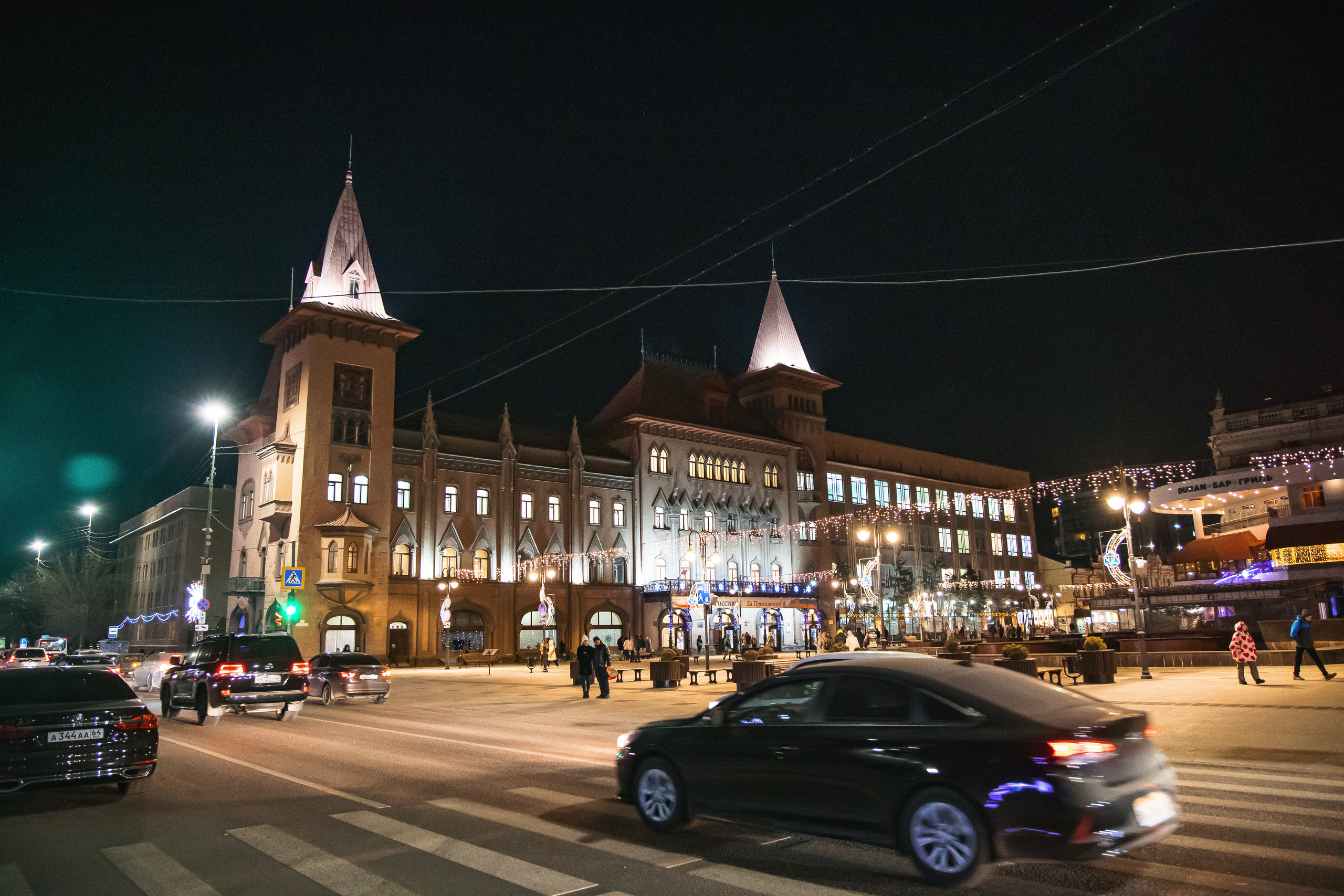 12.13.22.Саратов. Свадебный фотограф в Хабаровске