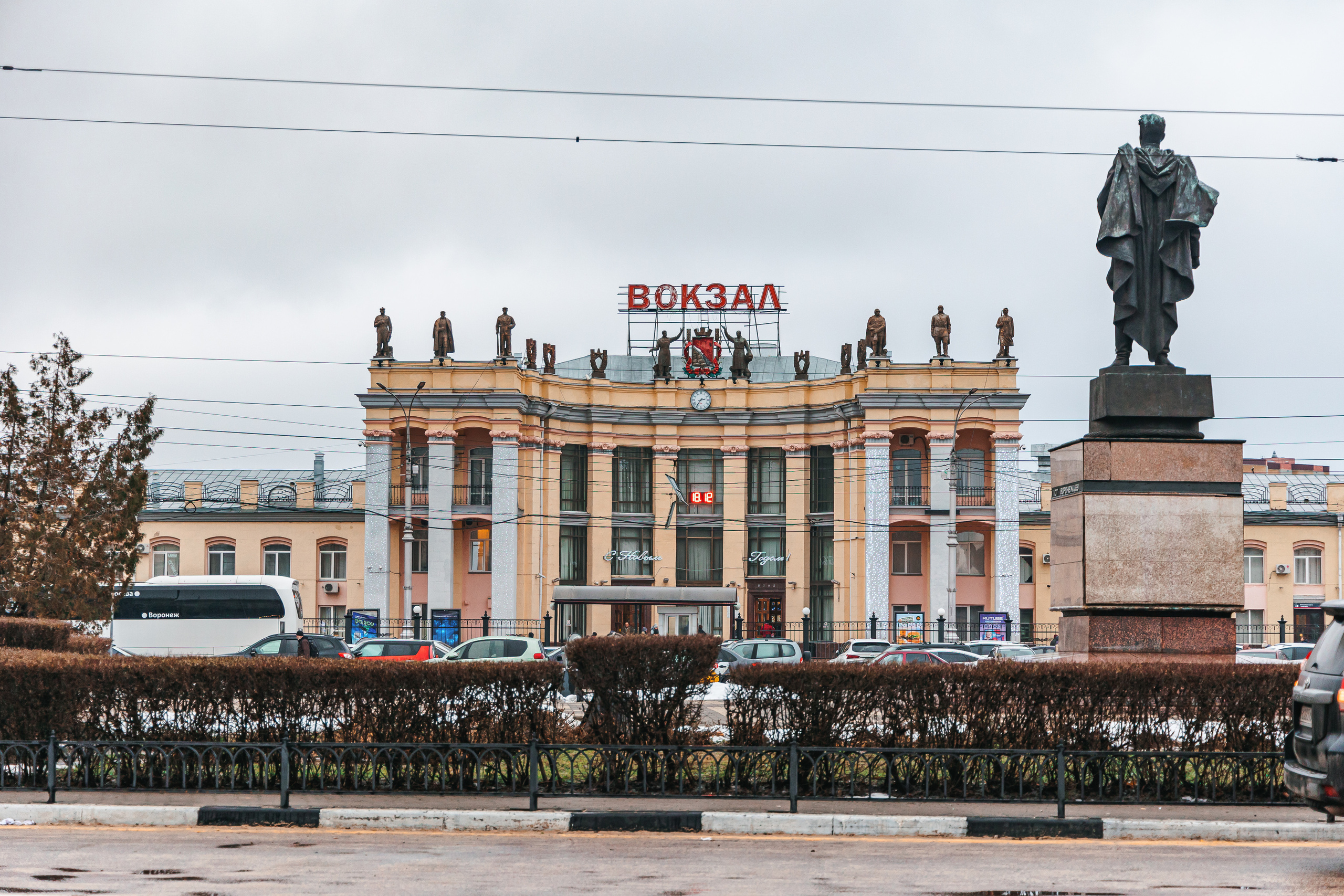18.12.22.Воронеж. Свадебный фотограф в Хабаровске