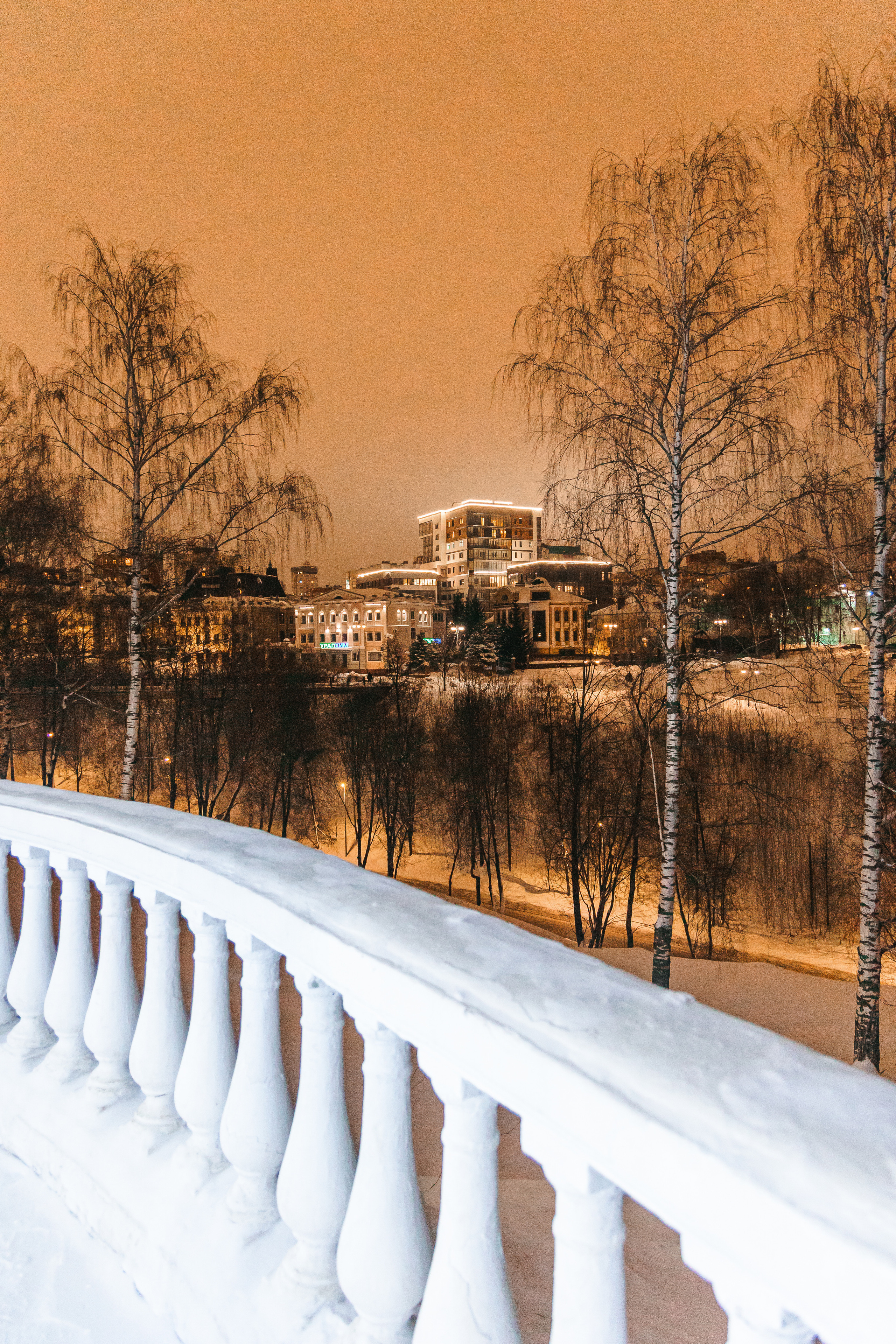 13.1.23.Киров. Свадебный фотограф в Хабаровске