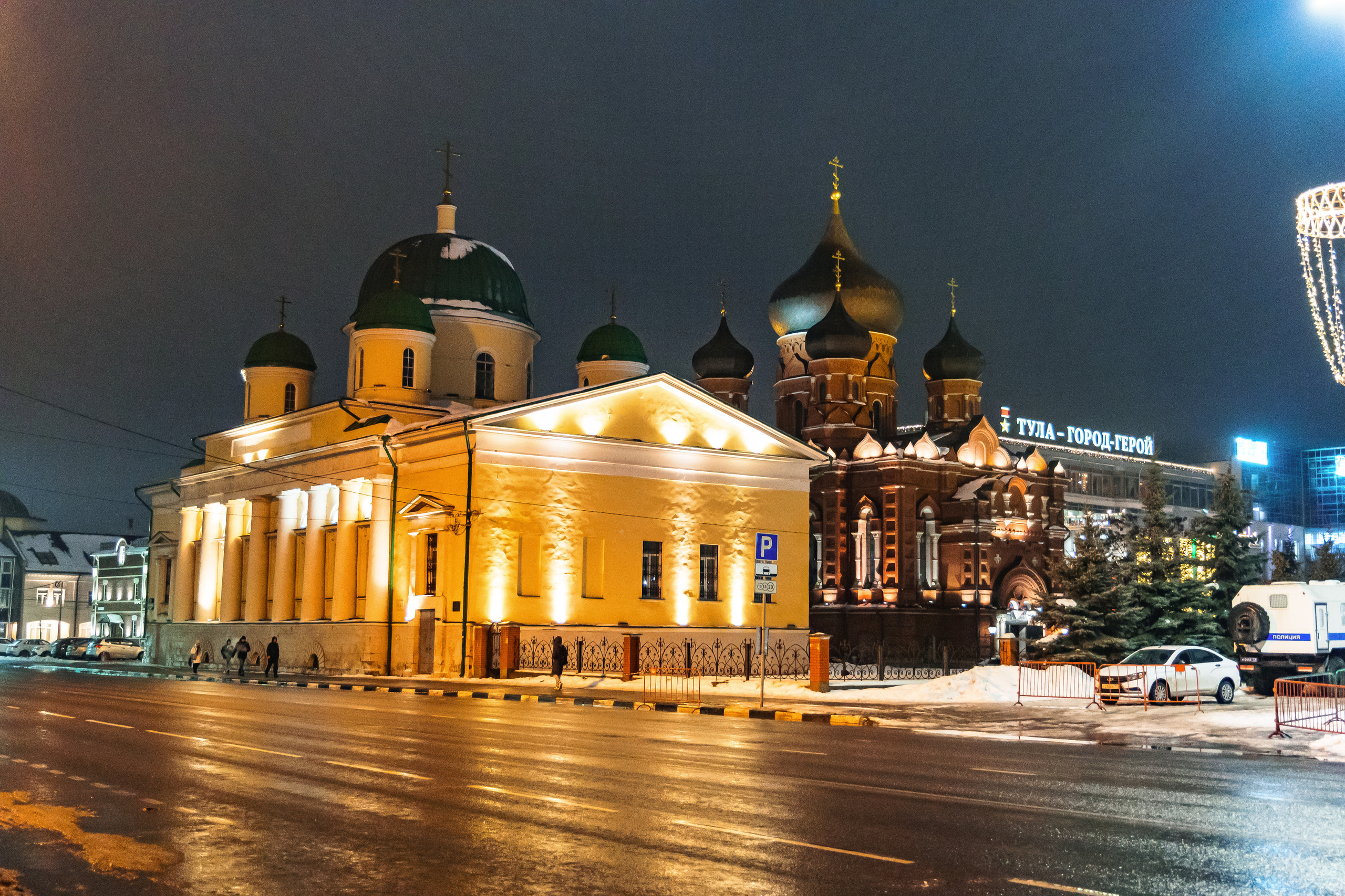 23.12.22.Тула. Свадебный фотограф в Хабаровске