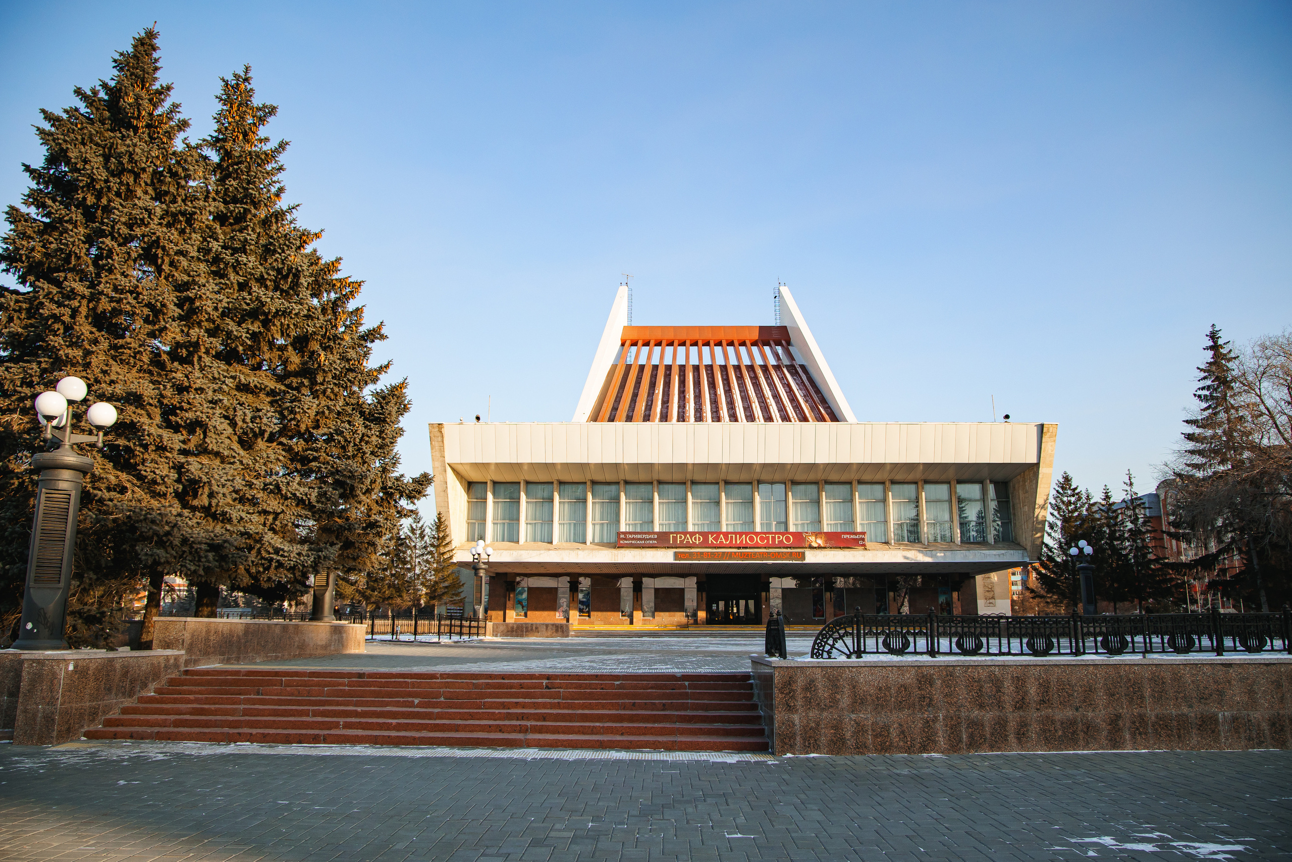 27.11.22.Омск. Свадебный фотограф в Хабаровске