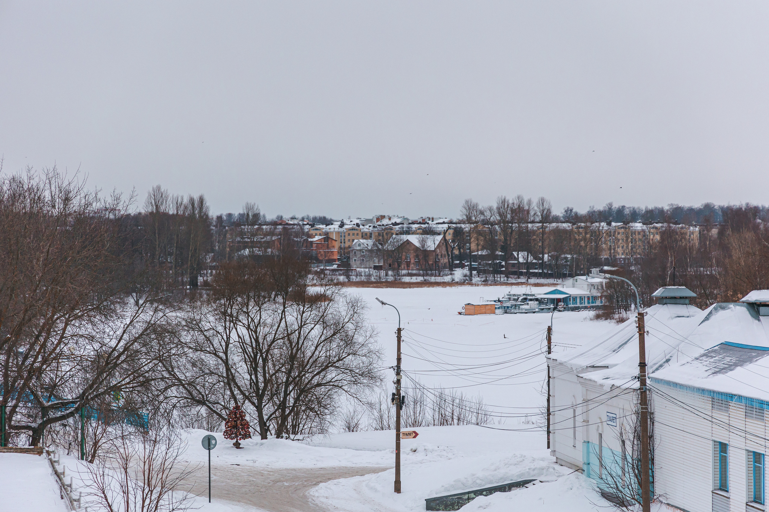 11.1.23.Ярославль. Свадебный фотограф в Хабаровске