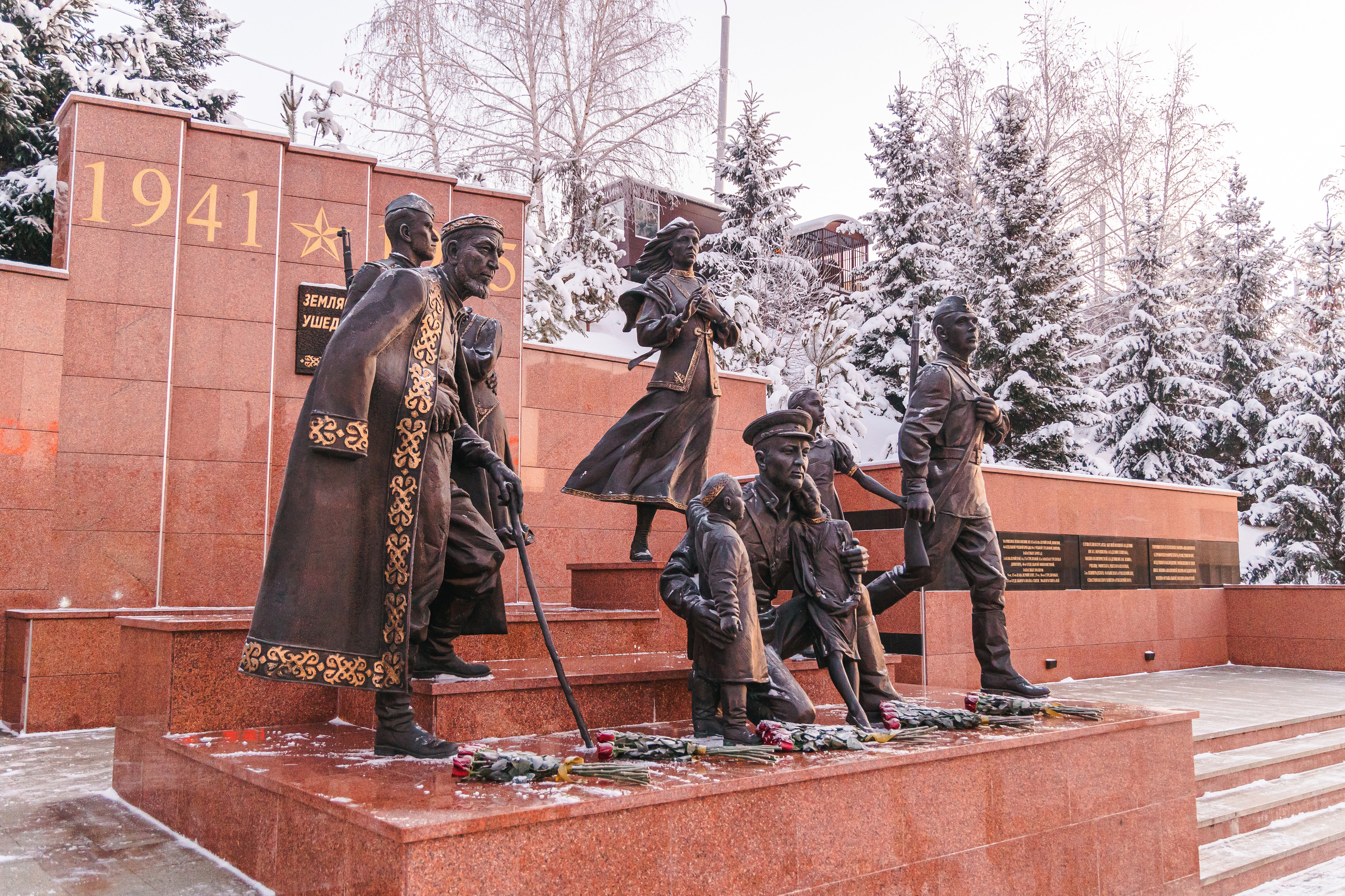 7.12.22.Уфа. Свадебный фотограф в Хабаровске