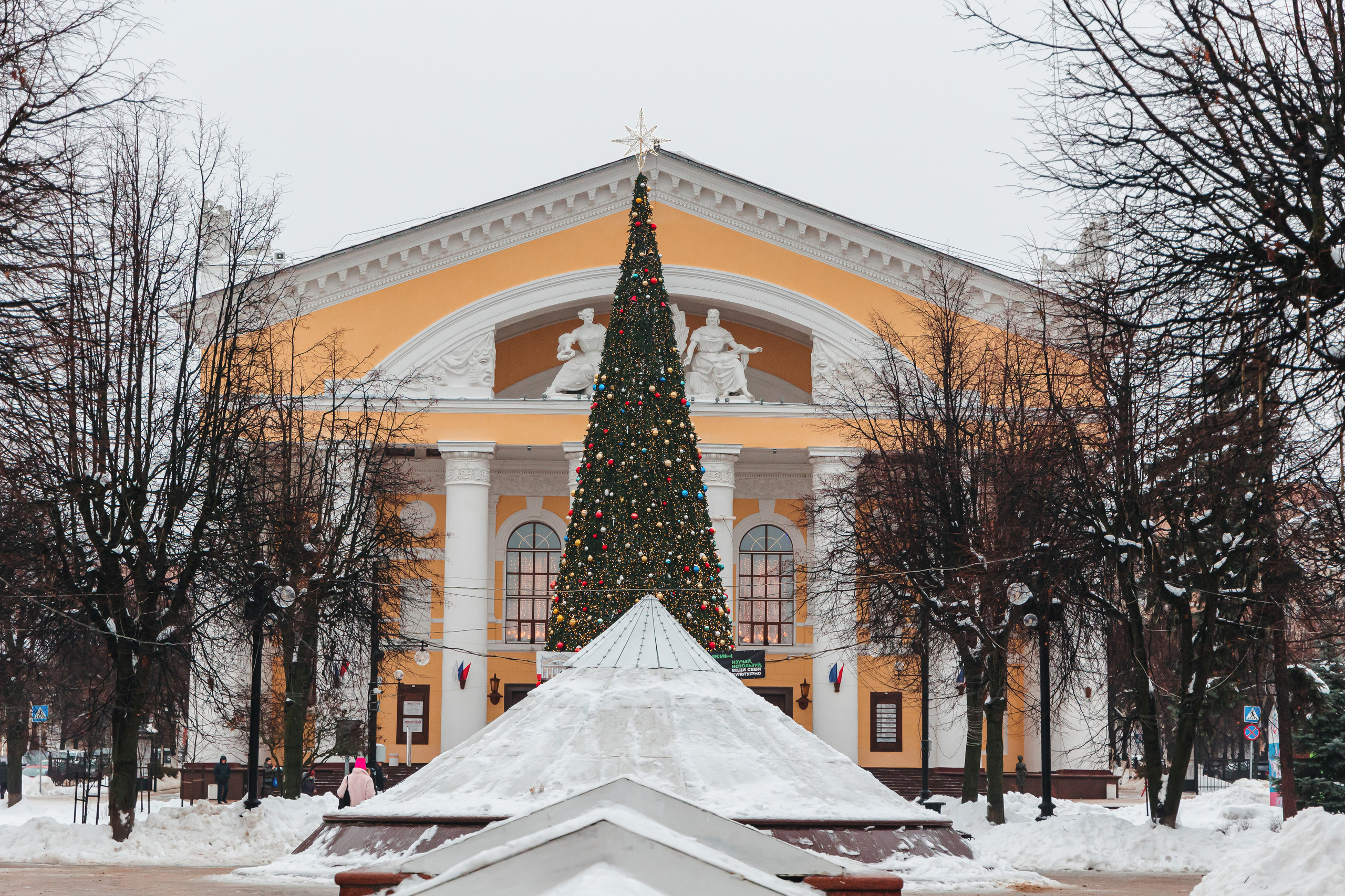 23.12.22.Калуга. Свадебный фотограф в Хабаровске