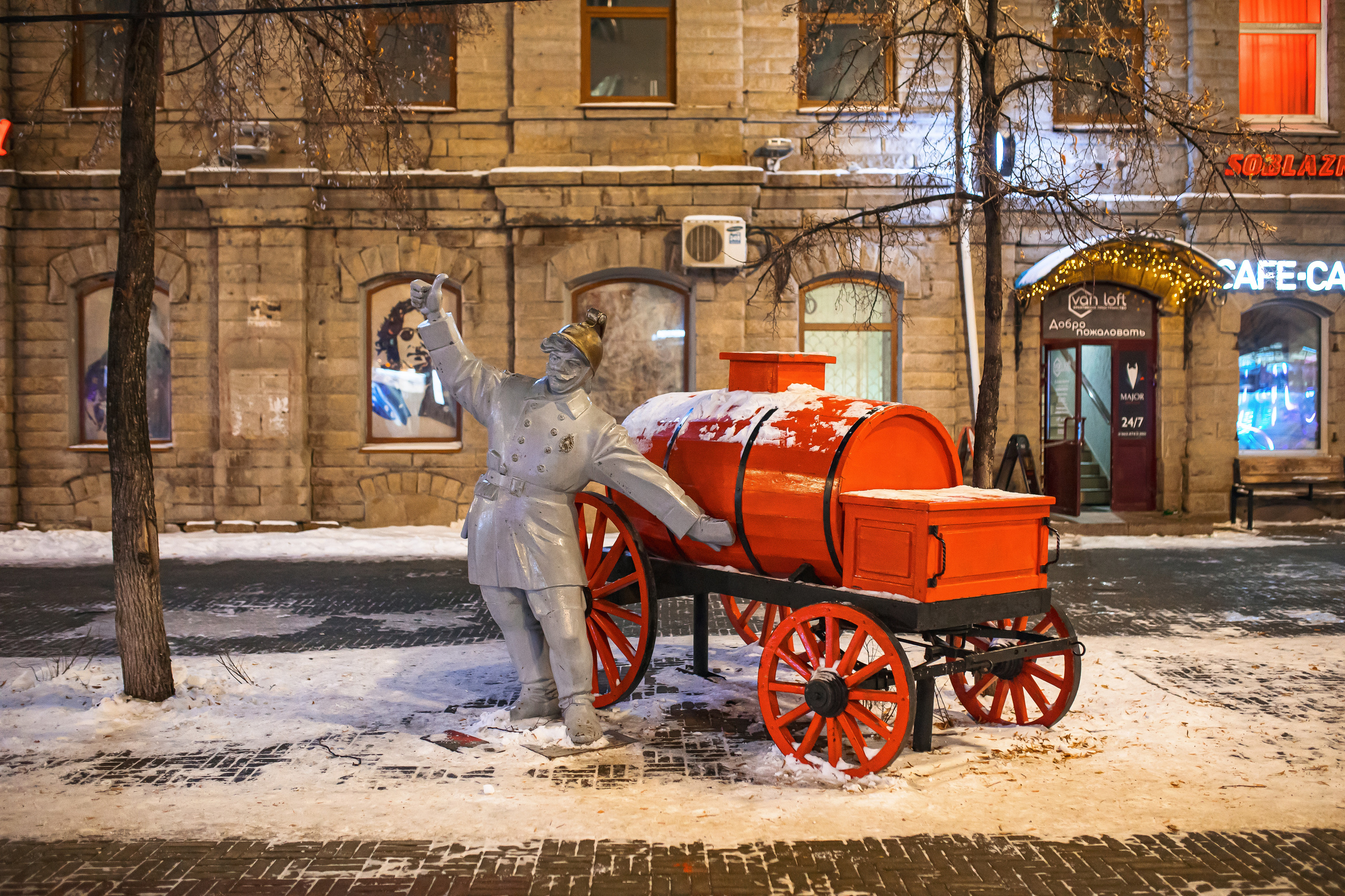 30.11.22.Челябинск. Свадебный фотограф в Хабаровске