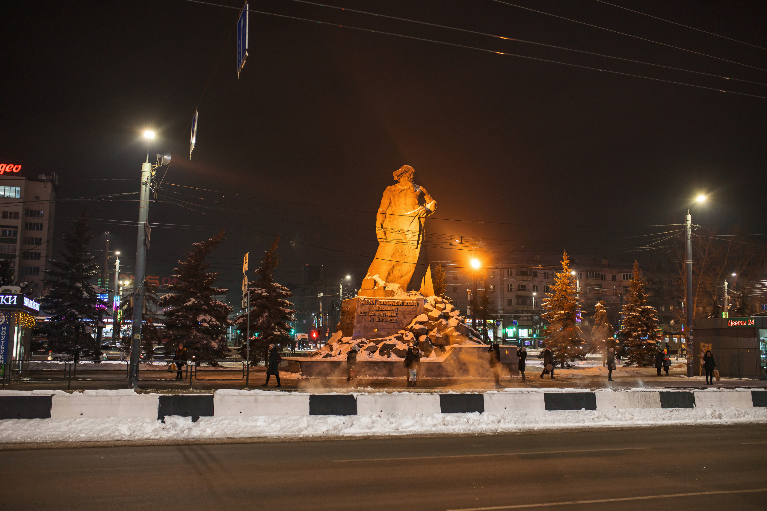 30.11.22.Челябинск. Свадебный фотограф в Хабаровске