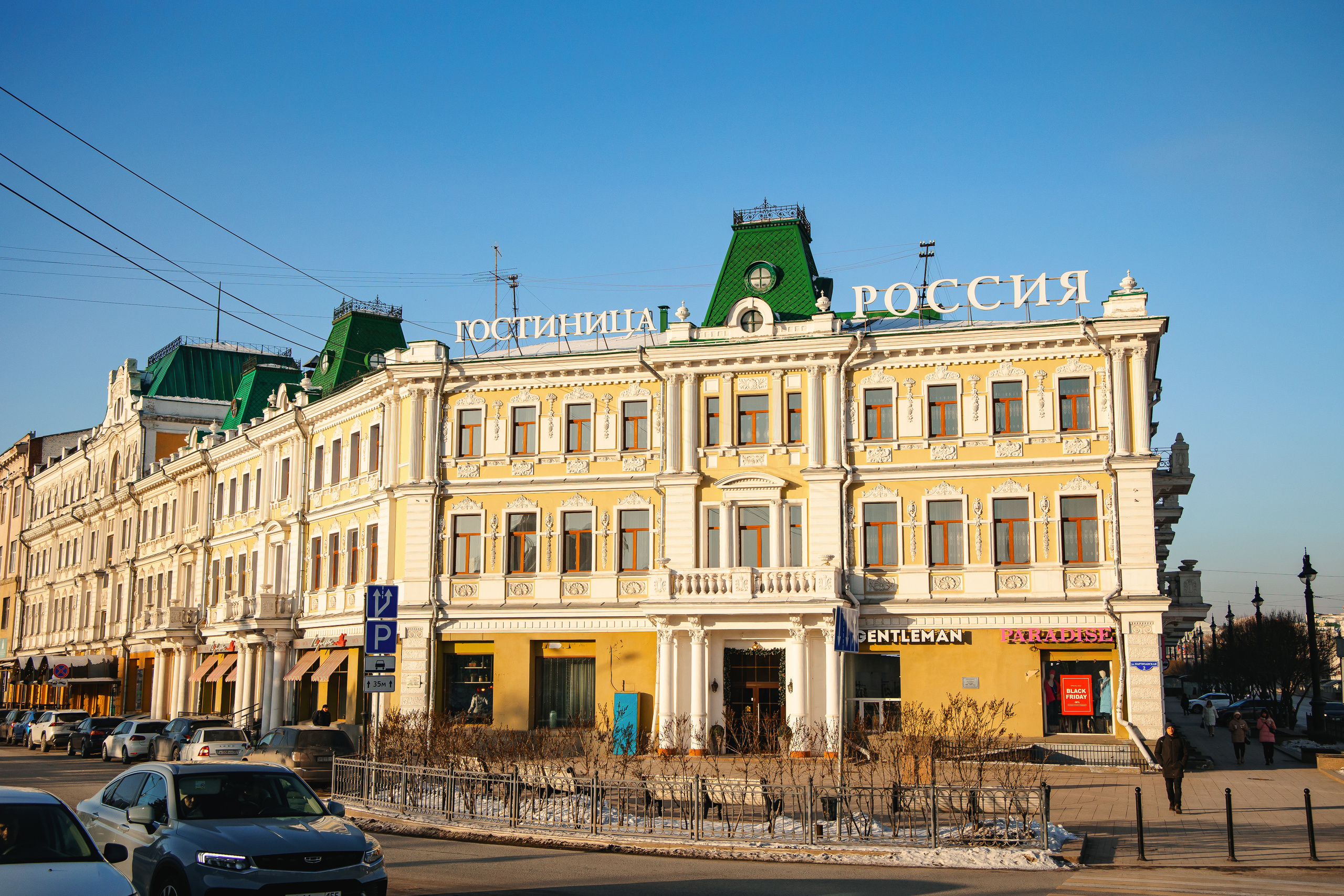 27.11.22.Омск. Свадебный фотограф в Хабаровске
