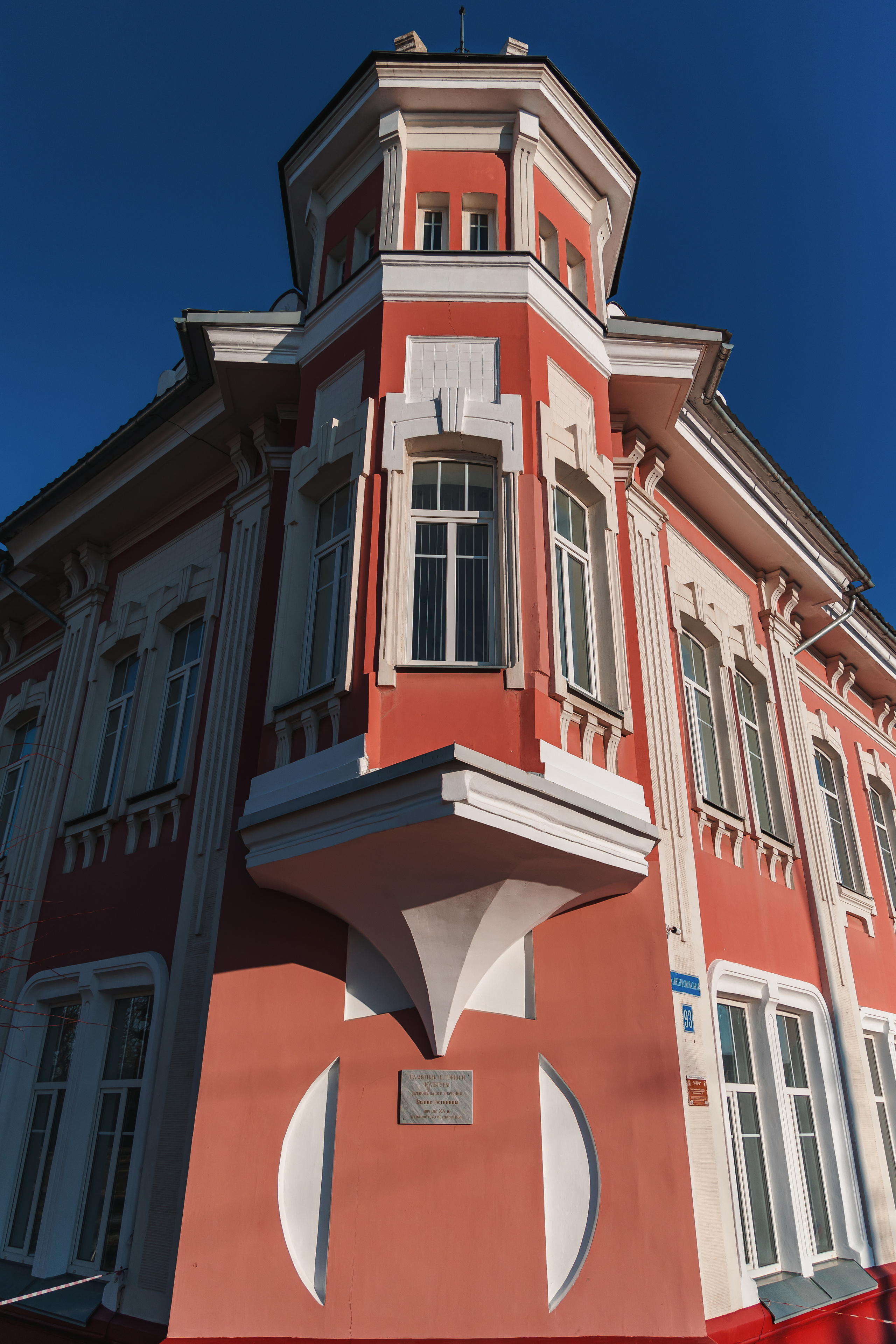 19.12.Тамбов. Свадебный фотограф в Хабаровске