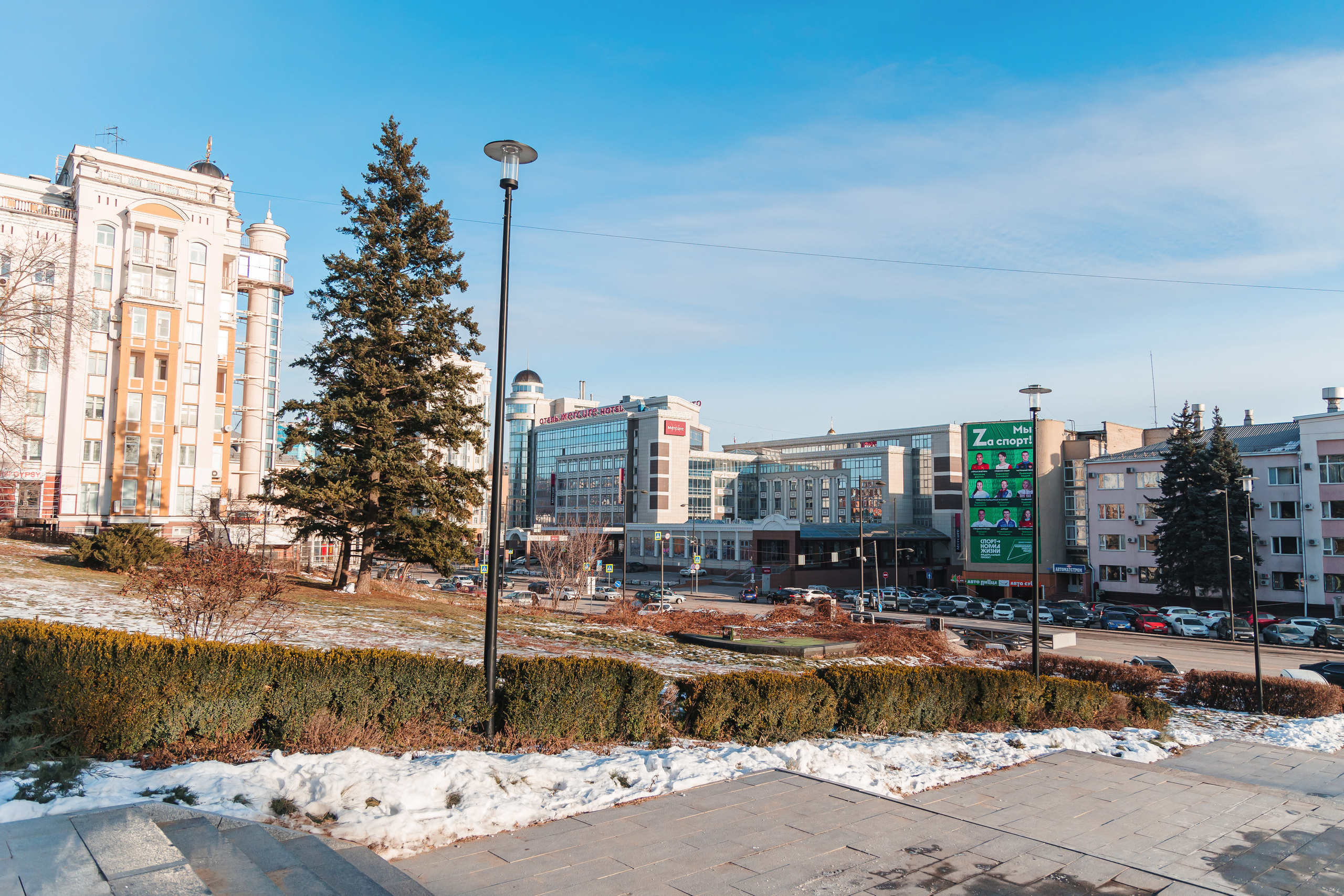20.12.22.Липецк. Свадебный фотограф в Хабаровске