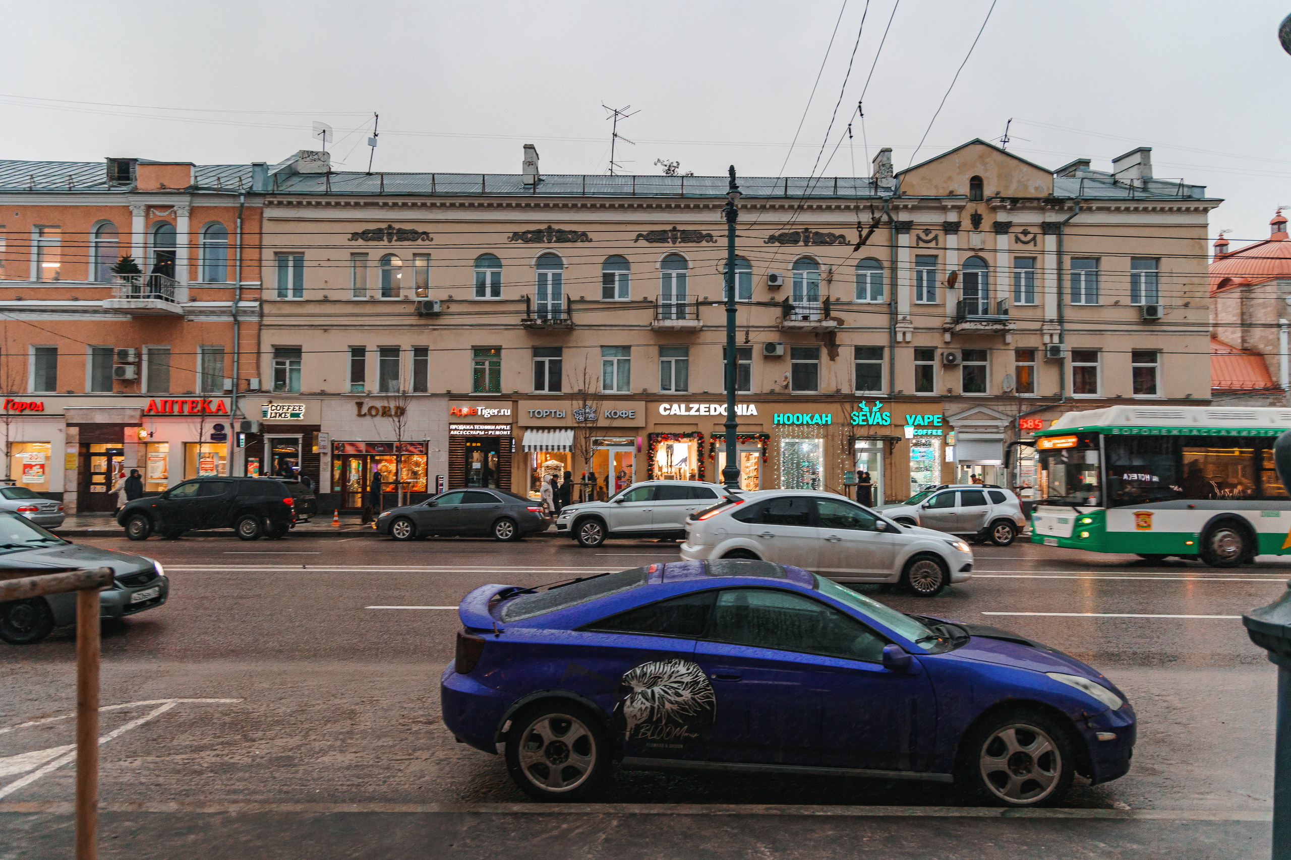 18.12.22.Воронеж. Свадебный фотограф в Хабаровске