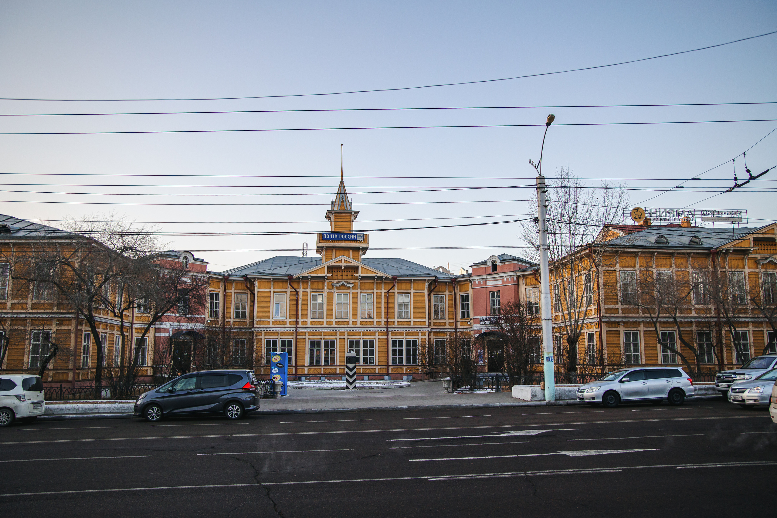 14.11.22.Чита. Свадебный фотограф в Хабаровске