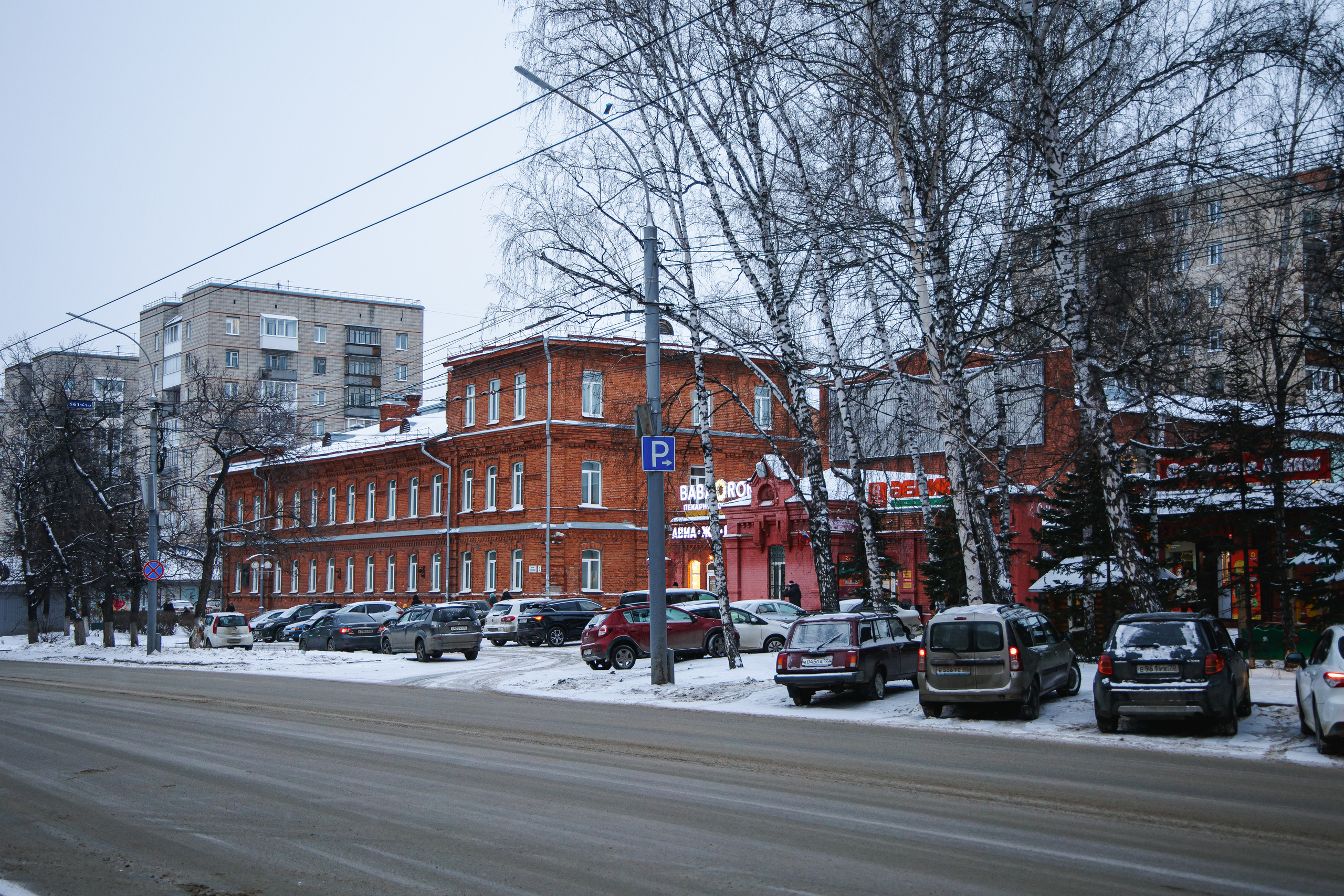 22.11.22.Томск. Свадебный фотограф в Хабаровске