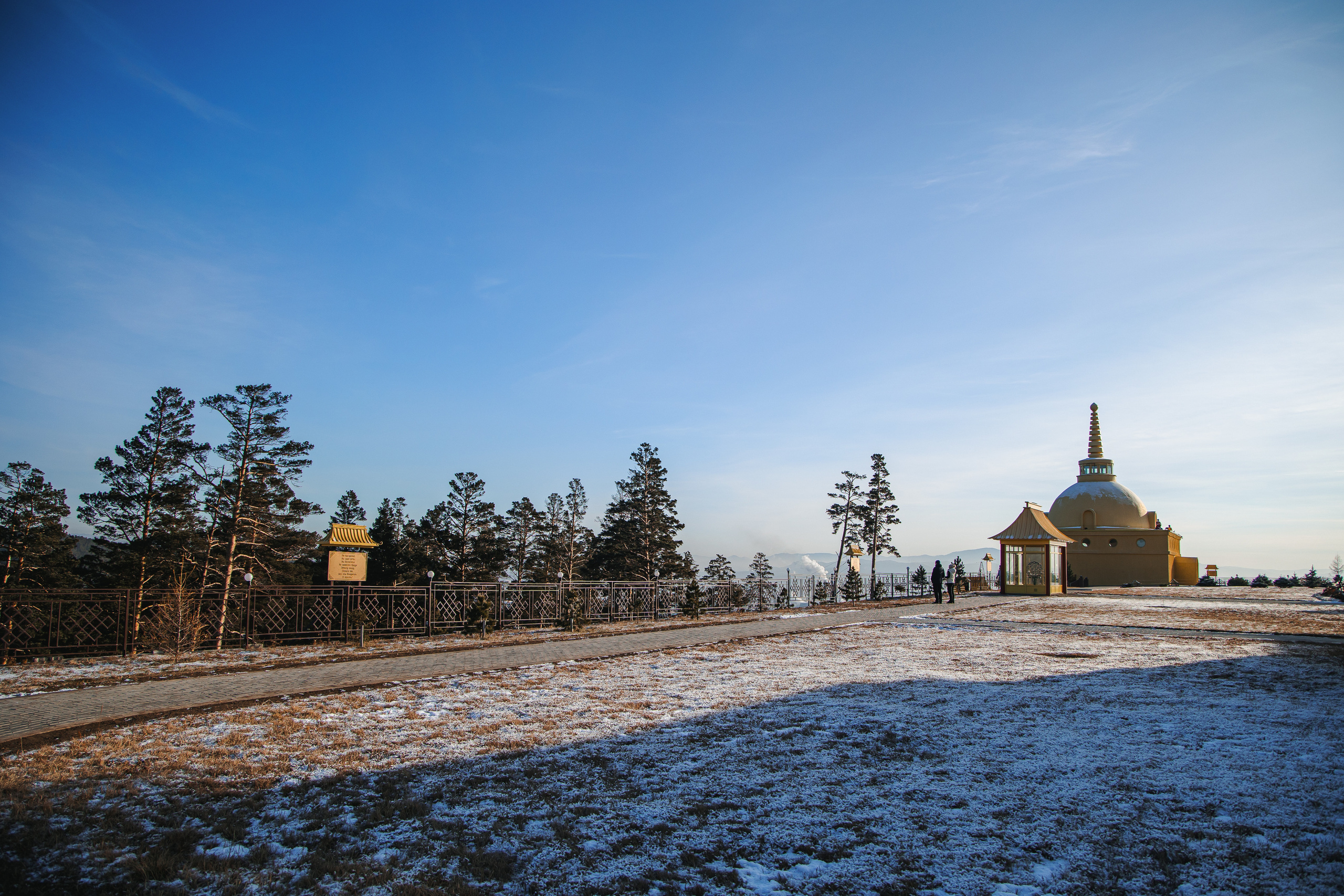 15.11.22.Улан-Удэ. Свадебный фотограф в Хабаровске