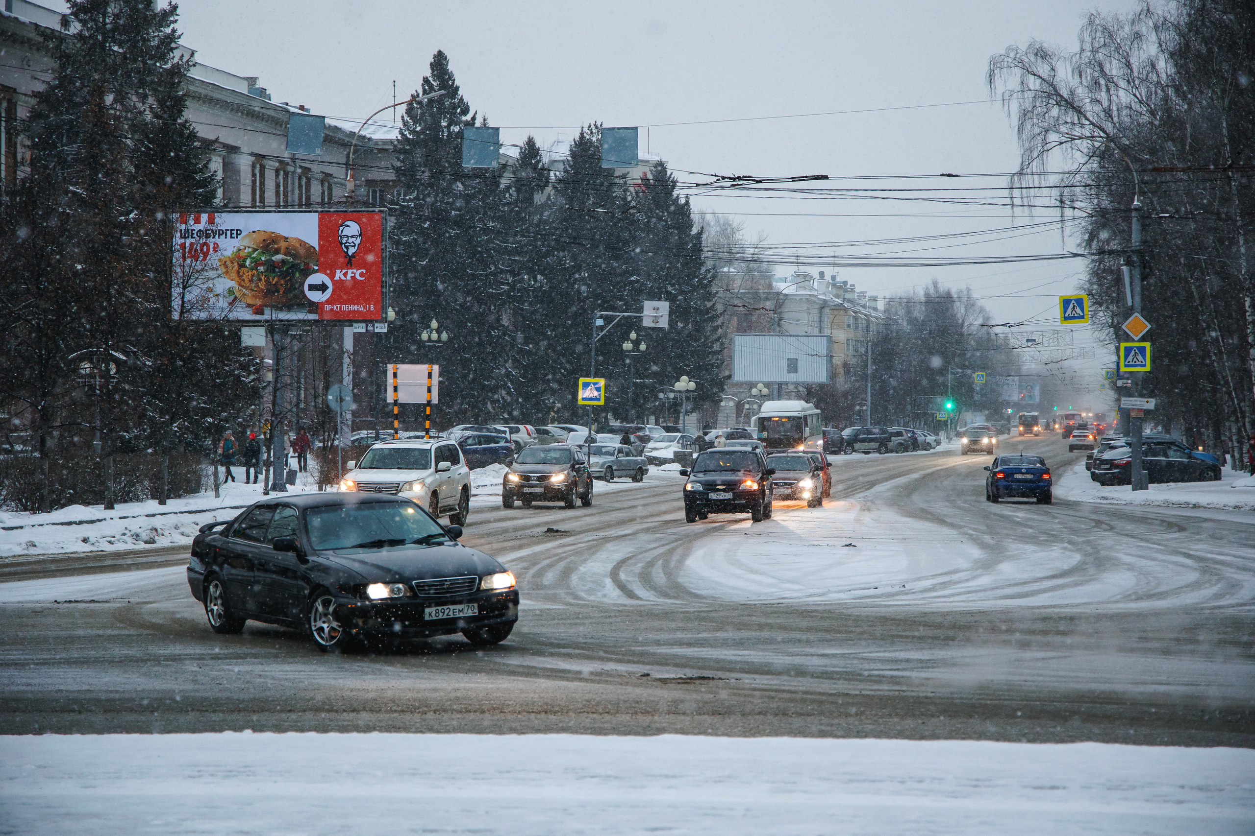 22.11.22.Томск. Свадебный фотограф в Хабаровске