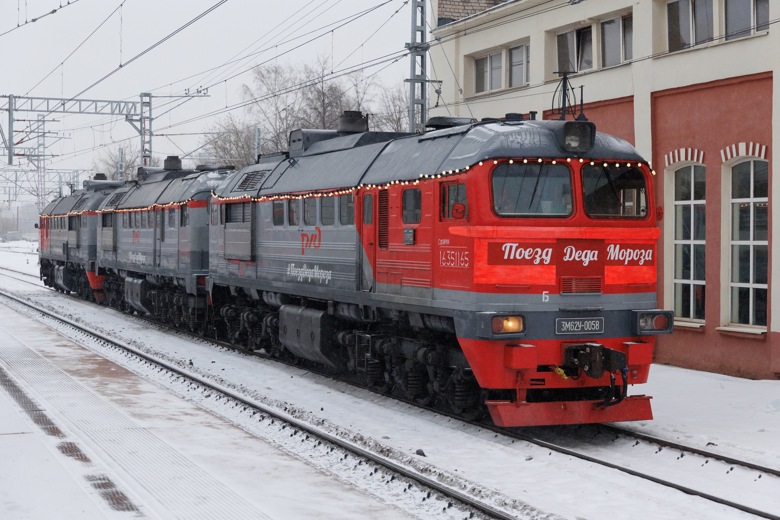 27.12.22.Тверь. Свадебный фотограф в Хабаровске