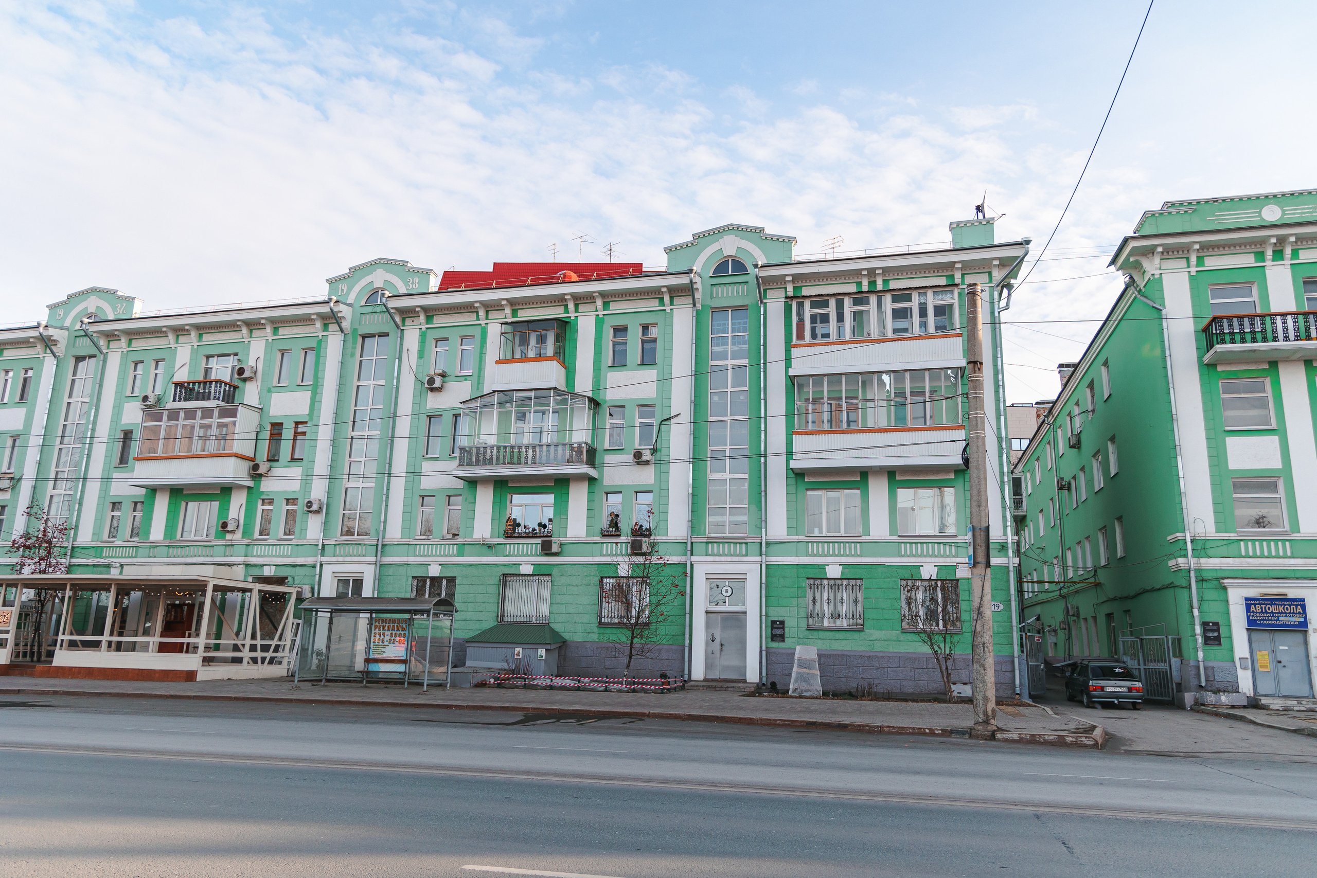 10.12.22.Самара. Свадебный фотограф в Хабаровске