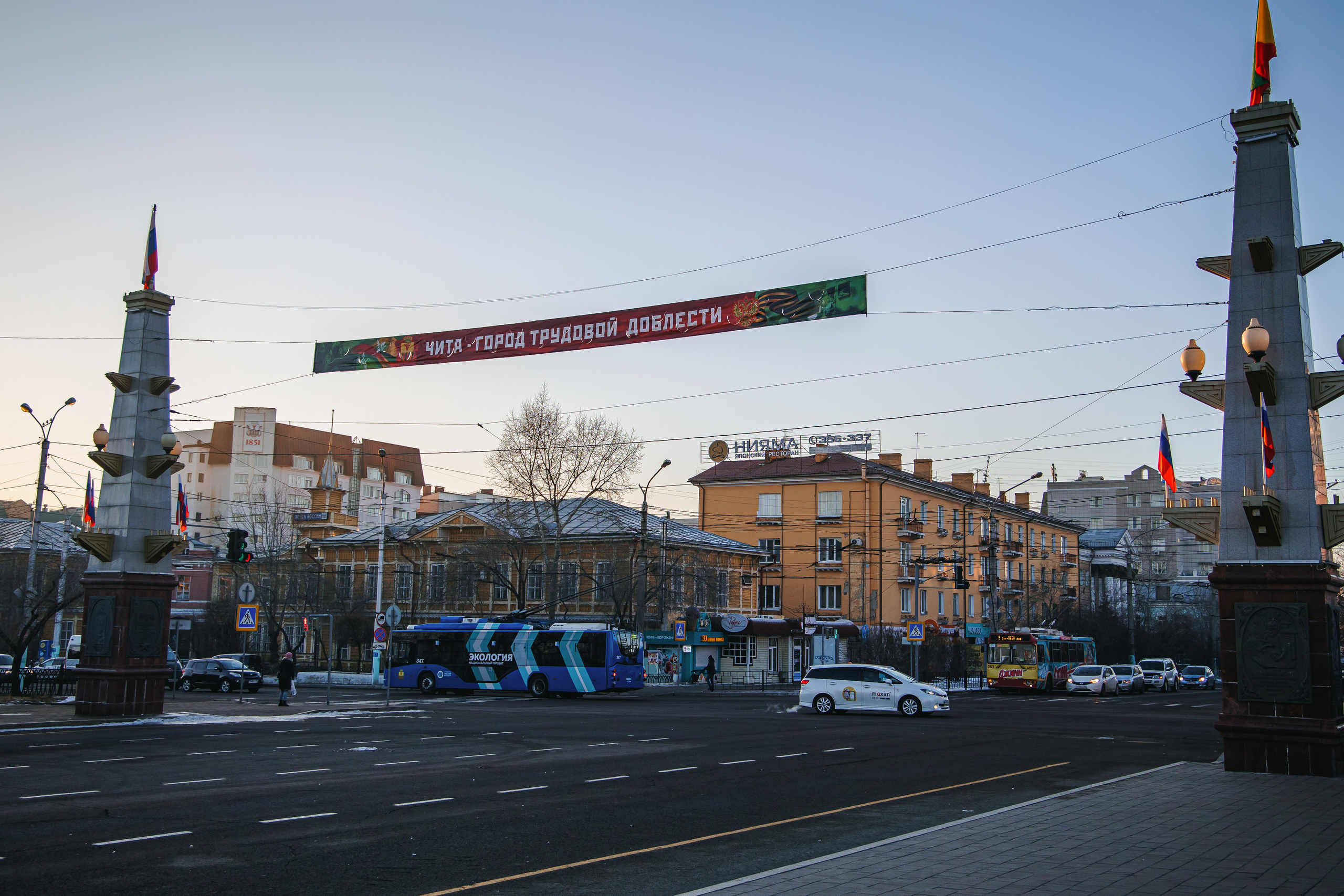14.11.22.Чита. Свадебный фотограф в Хабаровске