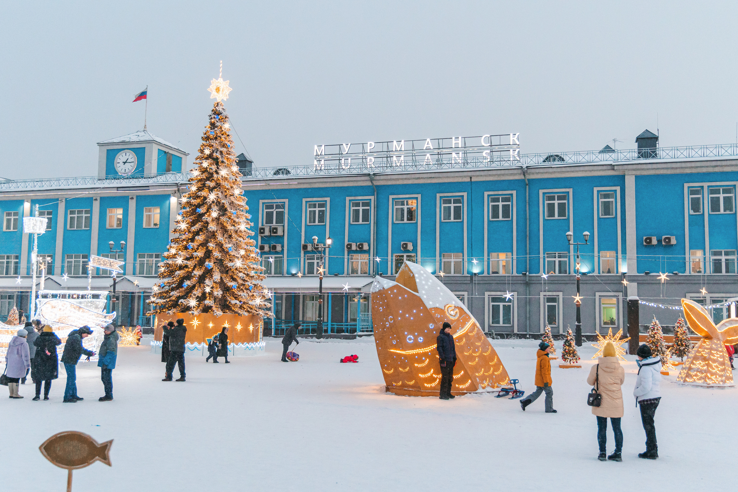 3.1.23.Мурманск. Свадебный фотограф в Хабаровске