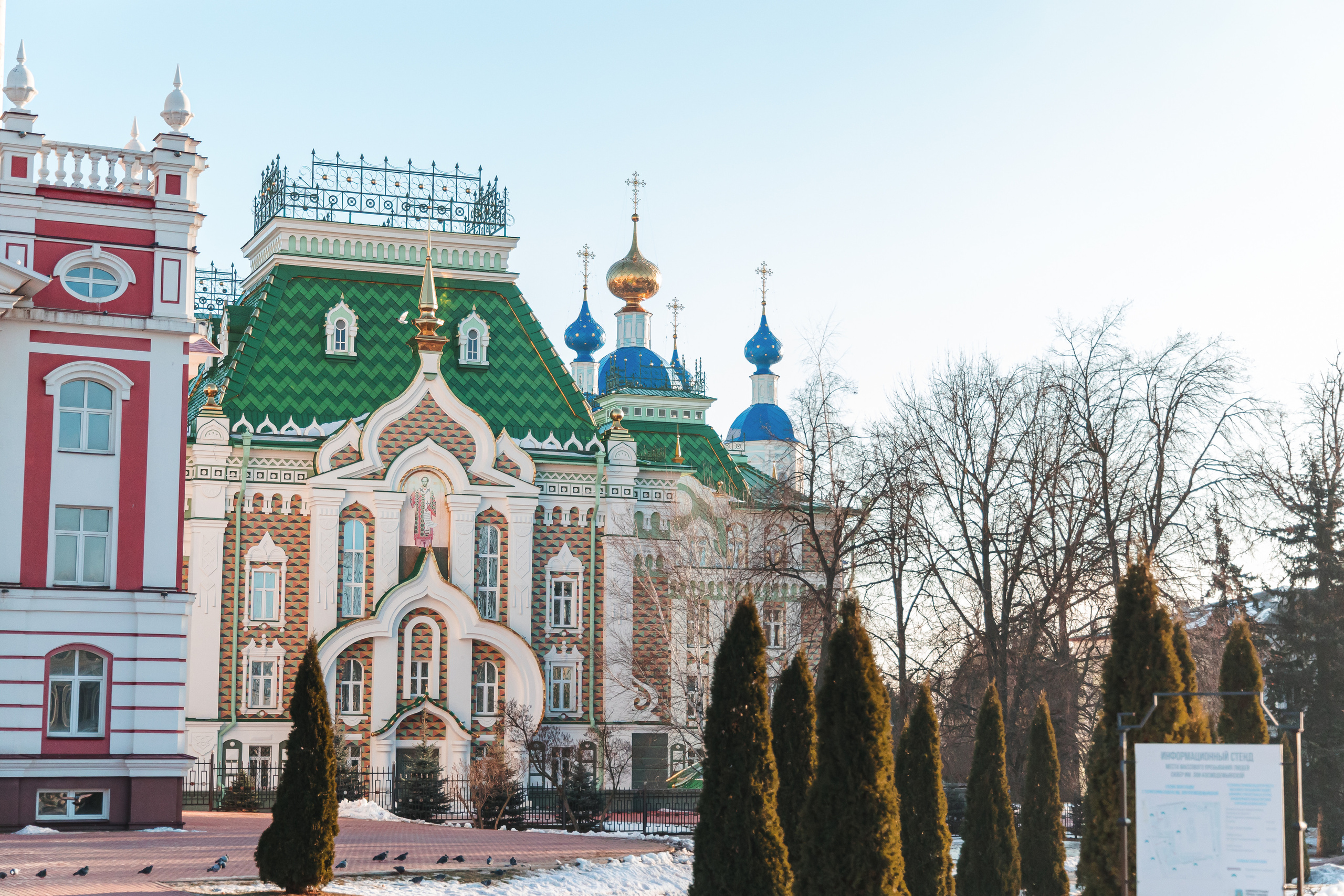 19.12.Тамбов. Свадебный фотограф в Хабаровске